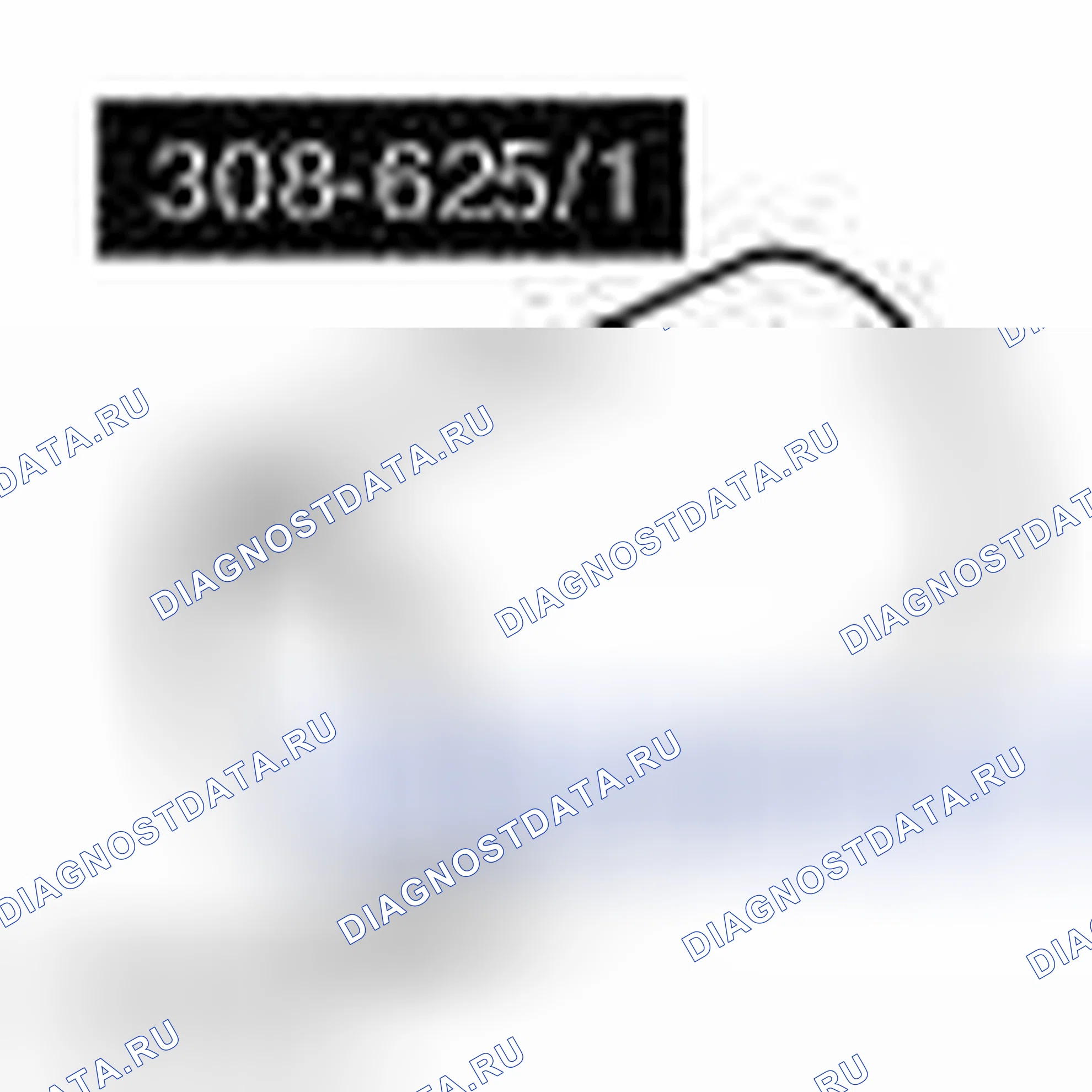 Рис. 60: ВТУЛКА ОСЕВОЙ ТРУБЫ. Land Rover Range Rover Sport L320