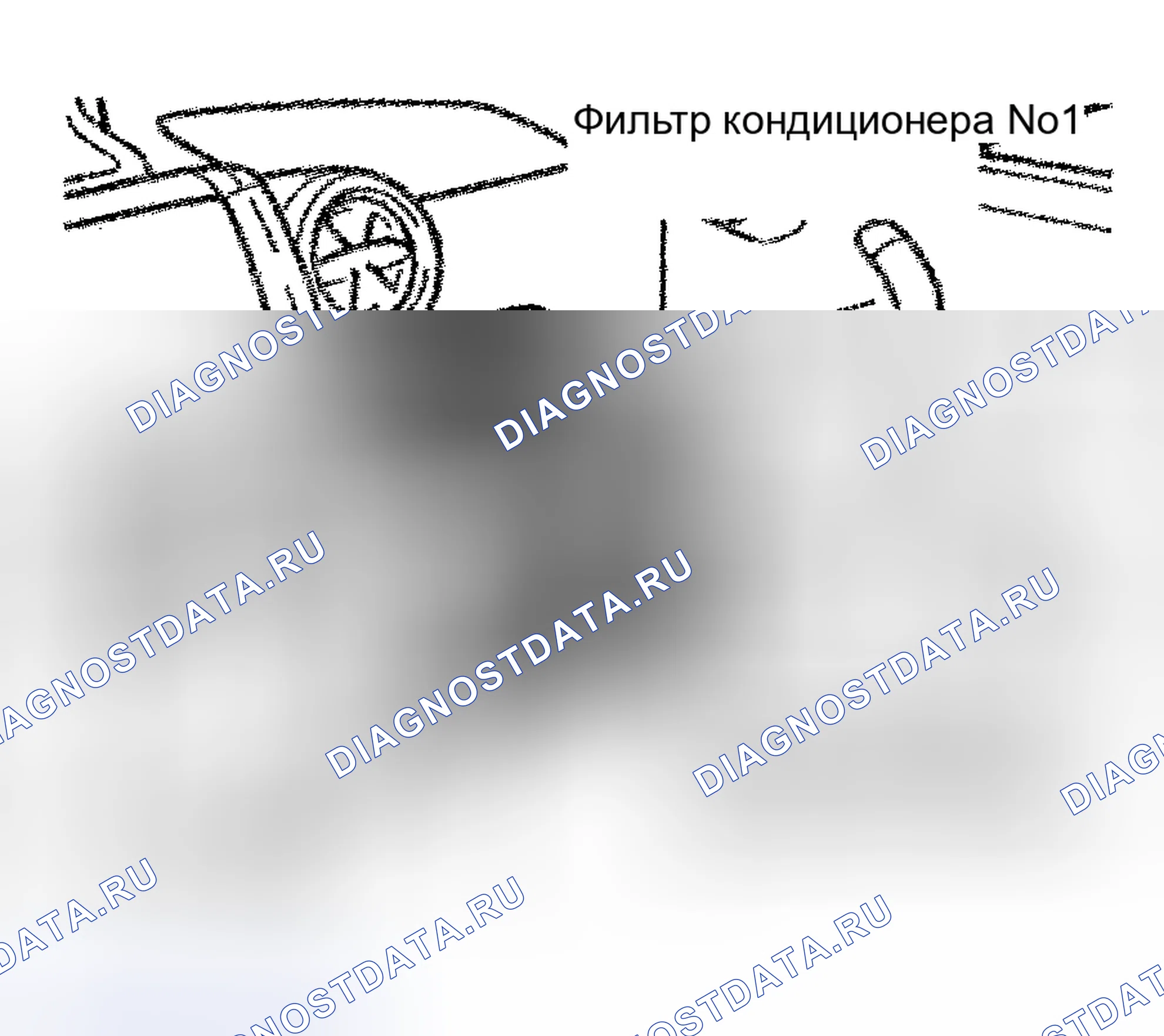 Рис. 1: Демонтаж и монтаж (2004-2006). Kia Soul III рестайлинг