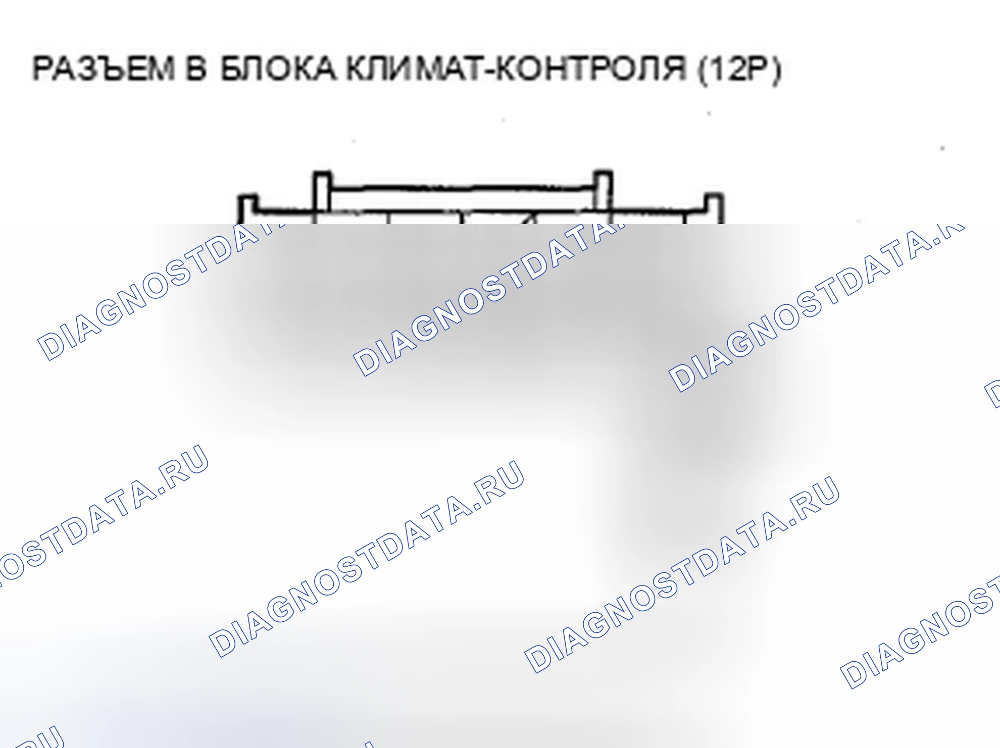 Рис. 337. Acura TSX II