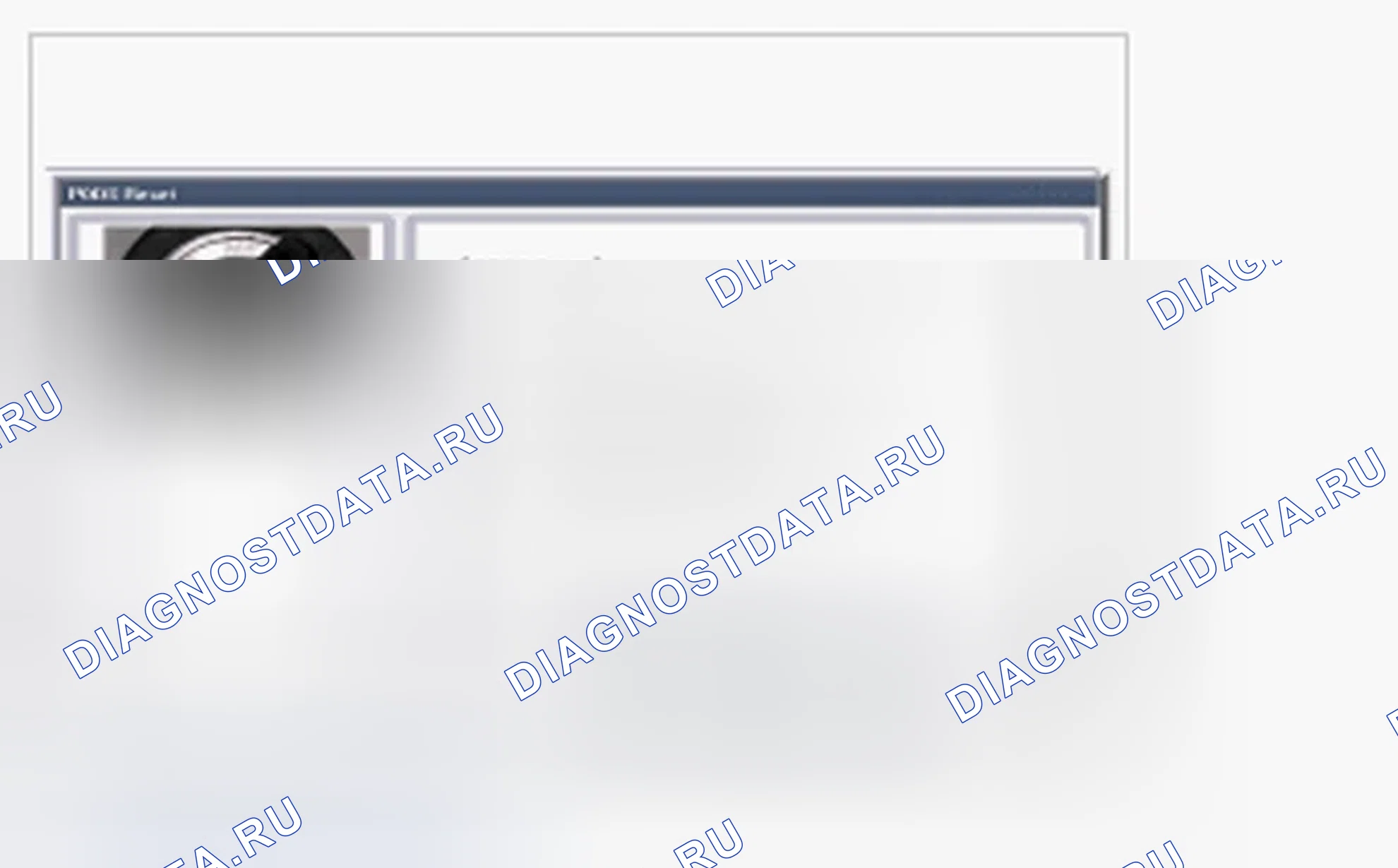 Рис. 28. Hyundai Genesis I рестайлинг