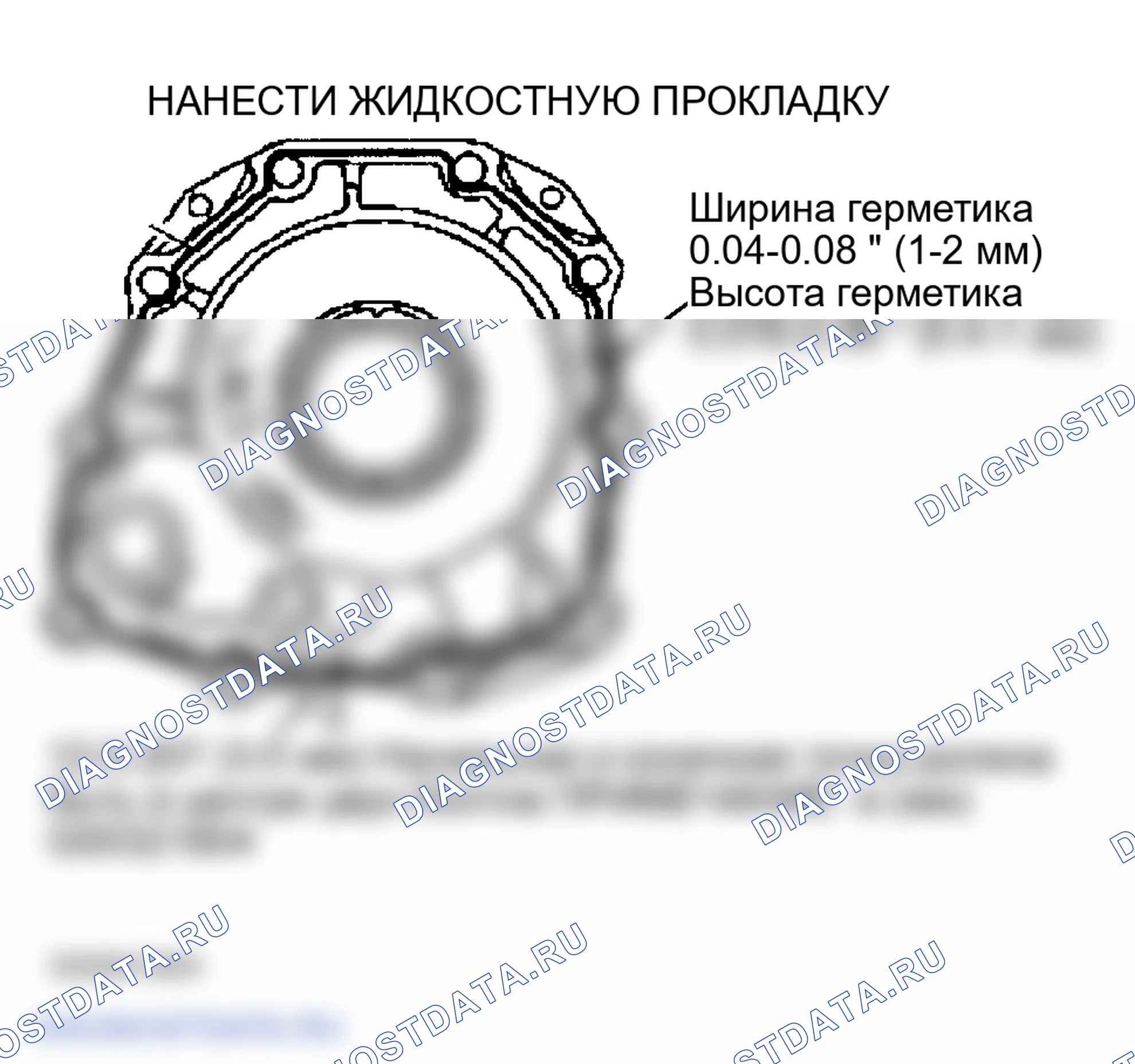Рис. 9. Infiniti FX45 I