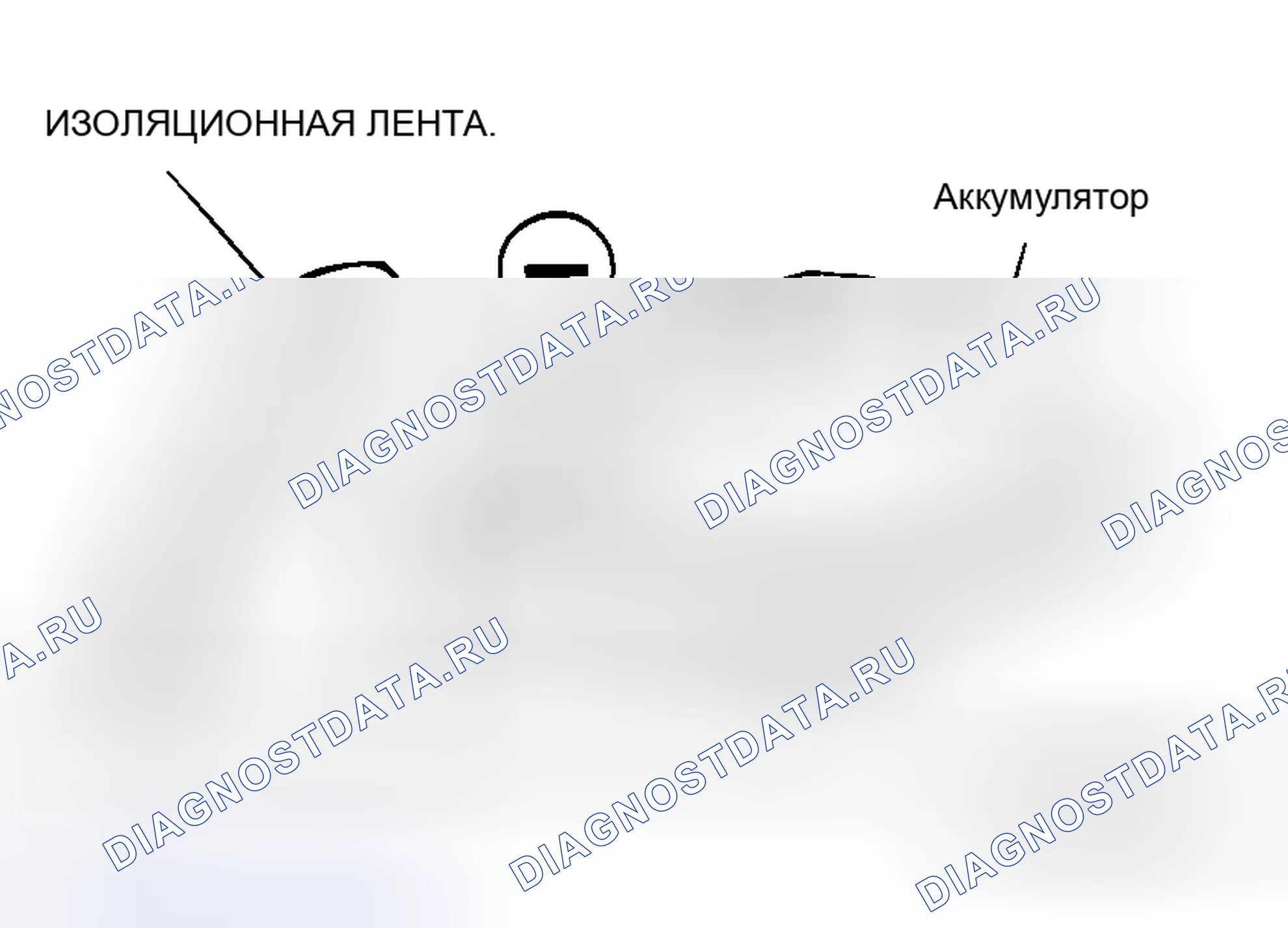 Рис. 803. Mitsubishi Eclipse IV рестайлинг