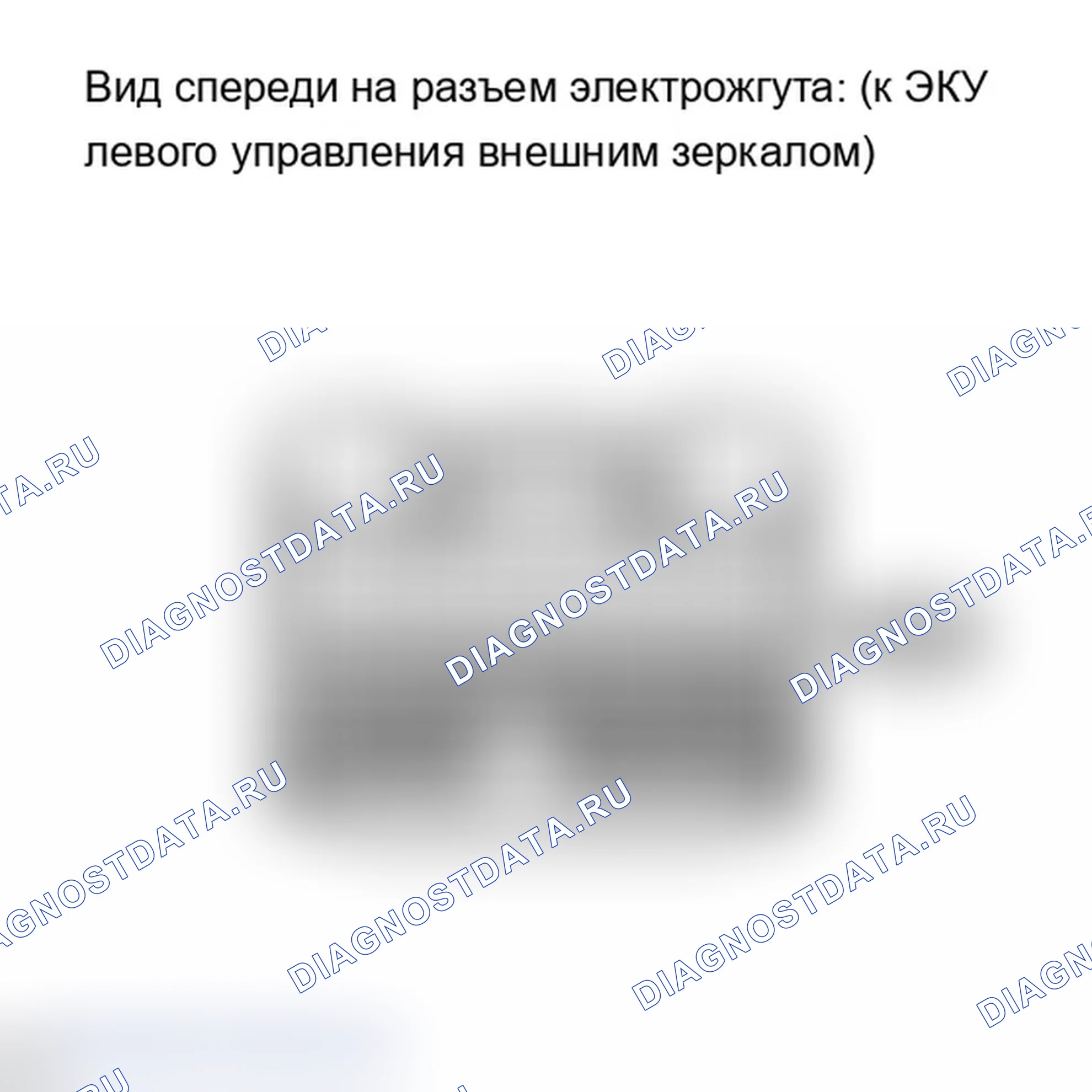 Рис. 150. Lexus IS F I