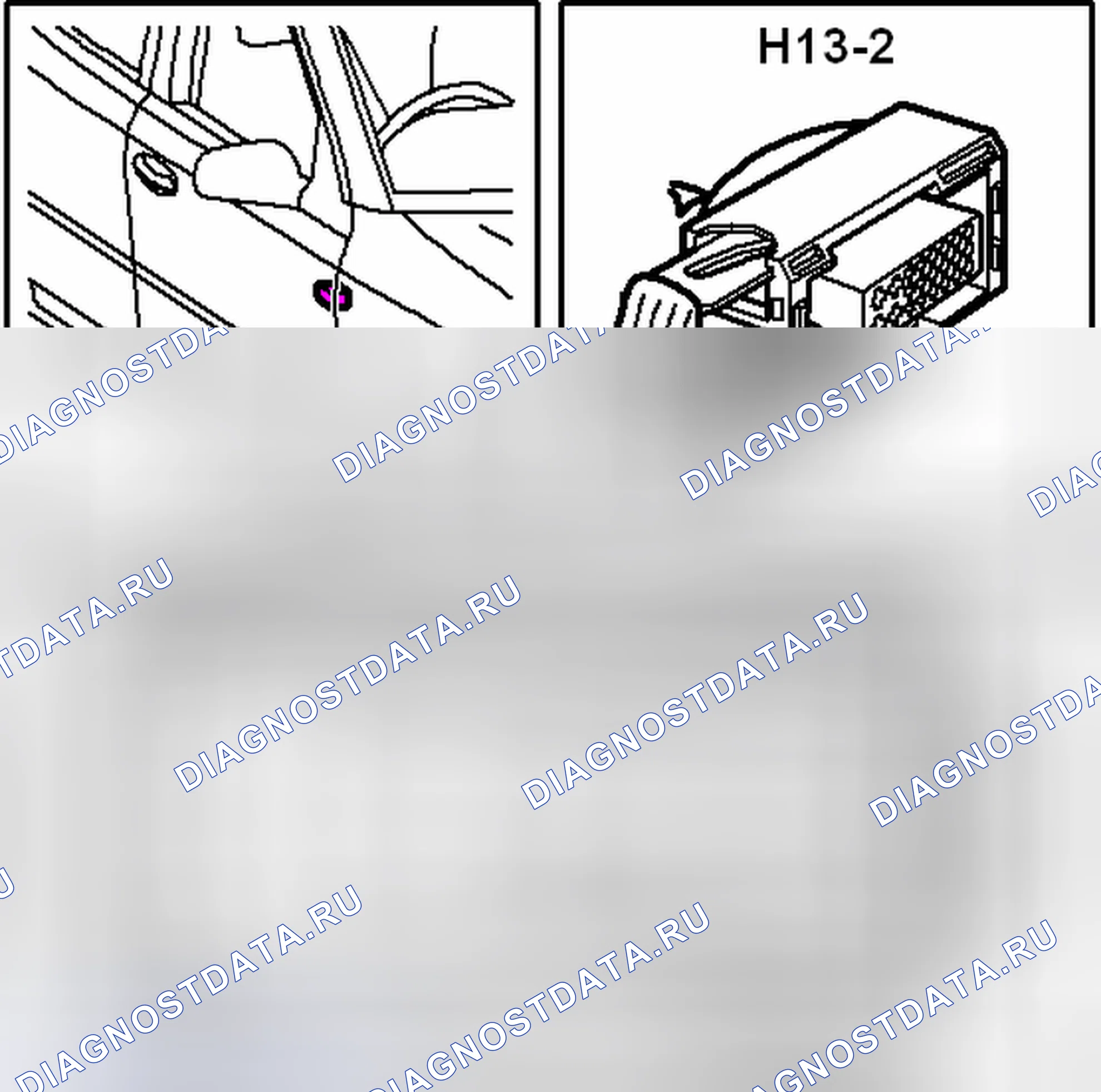 Рис. 855: Разъем H13-2. Kia Optima II