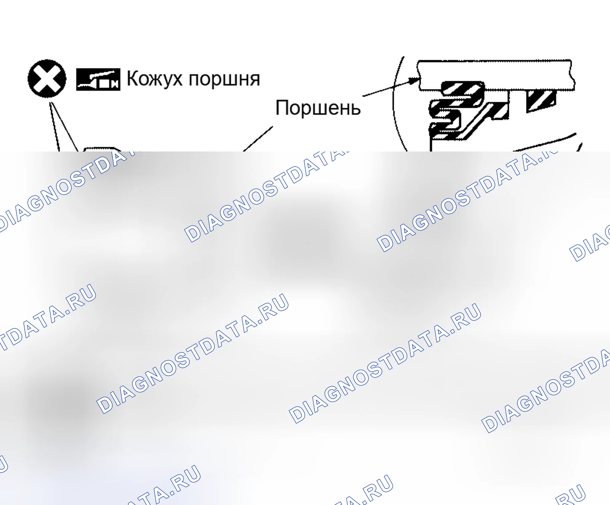Рис. 48. Honda N-One I