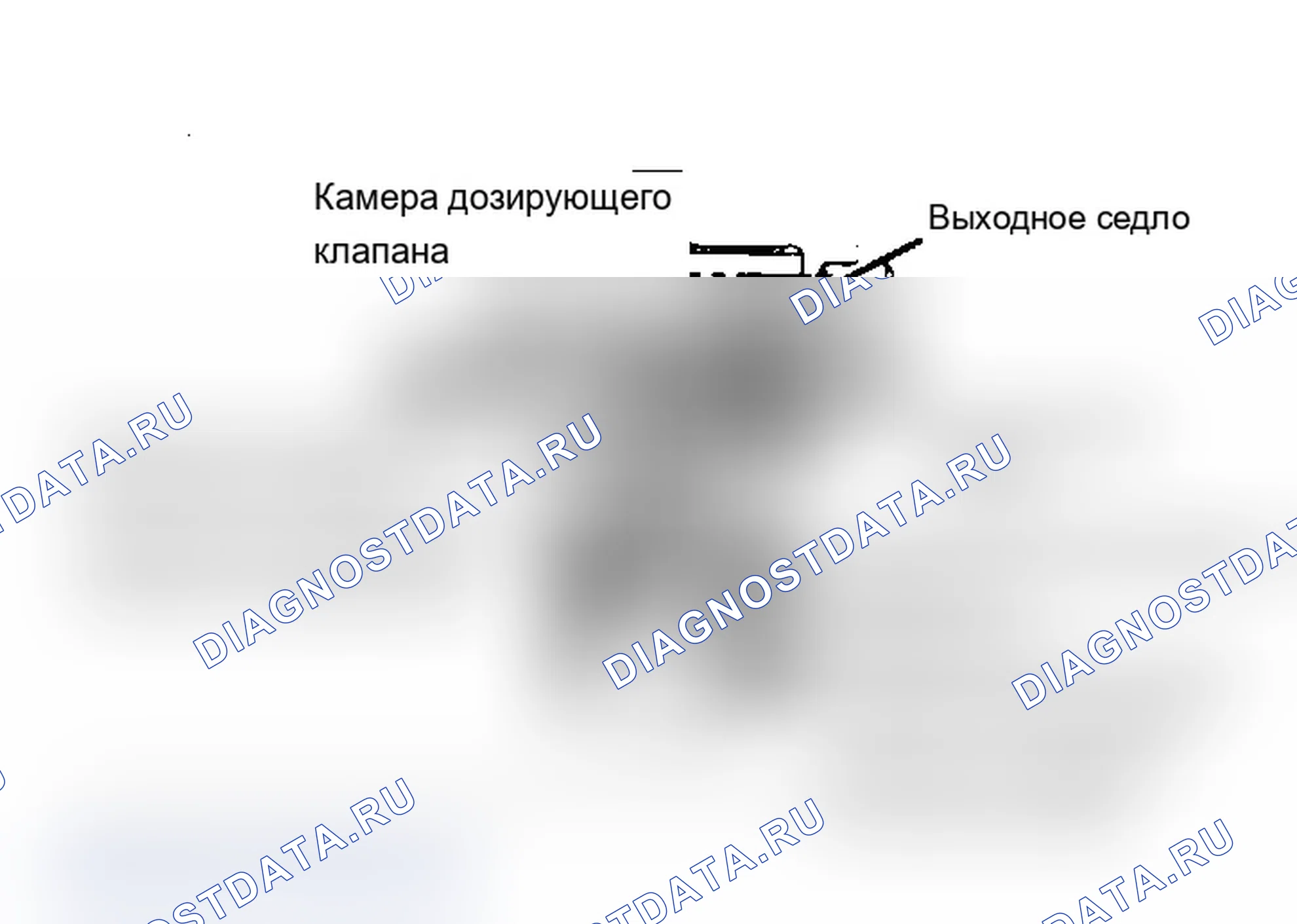 Рис. 3. Chevrolet Lumina APV I