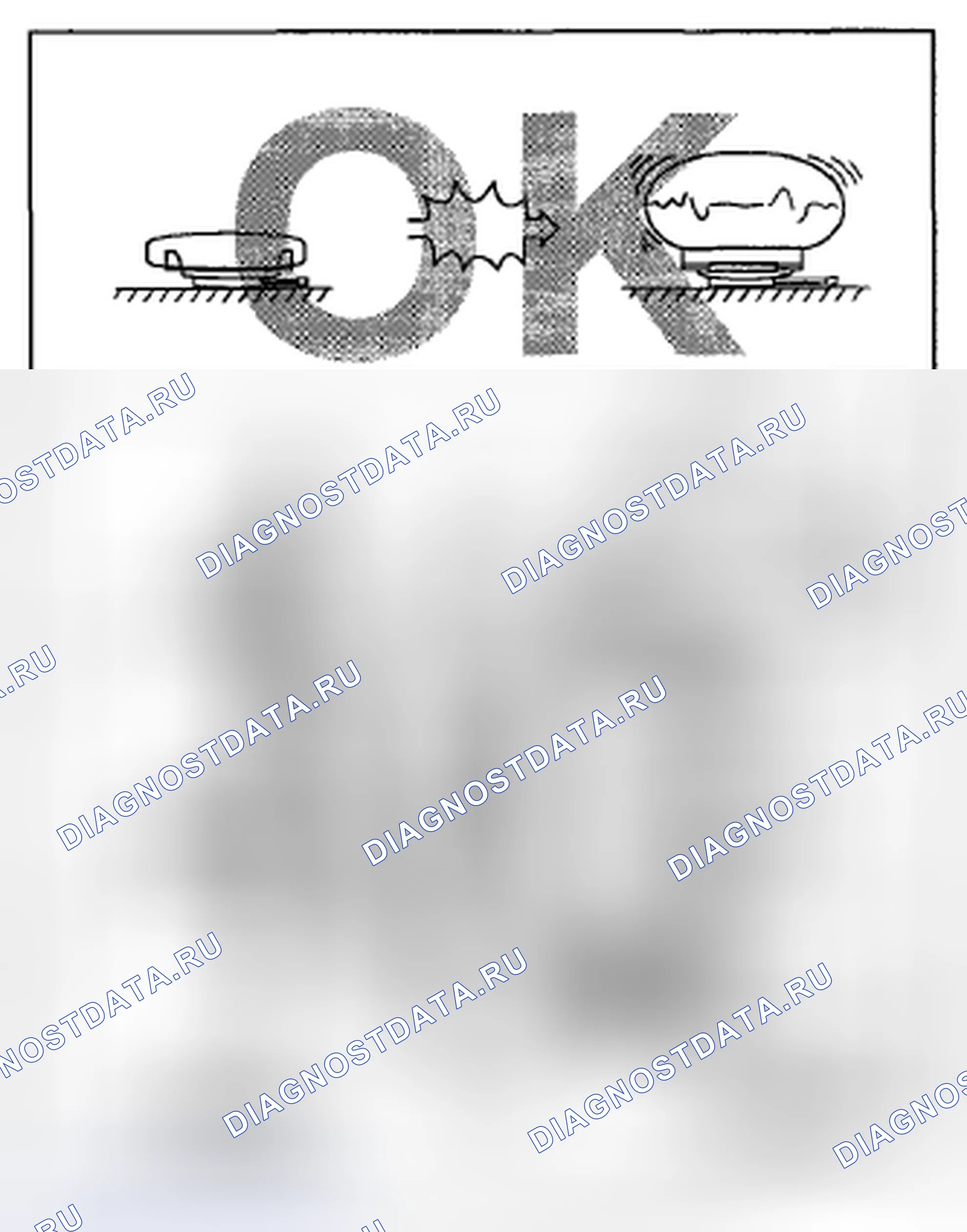 Рис. 51. Subaru Impreza WRX GE рестайлинг