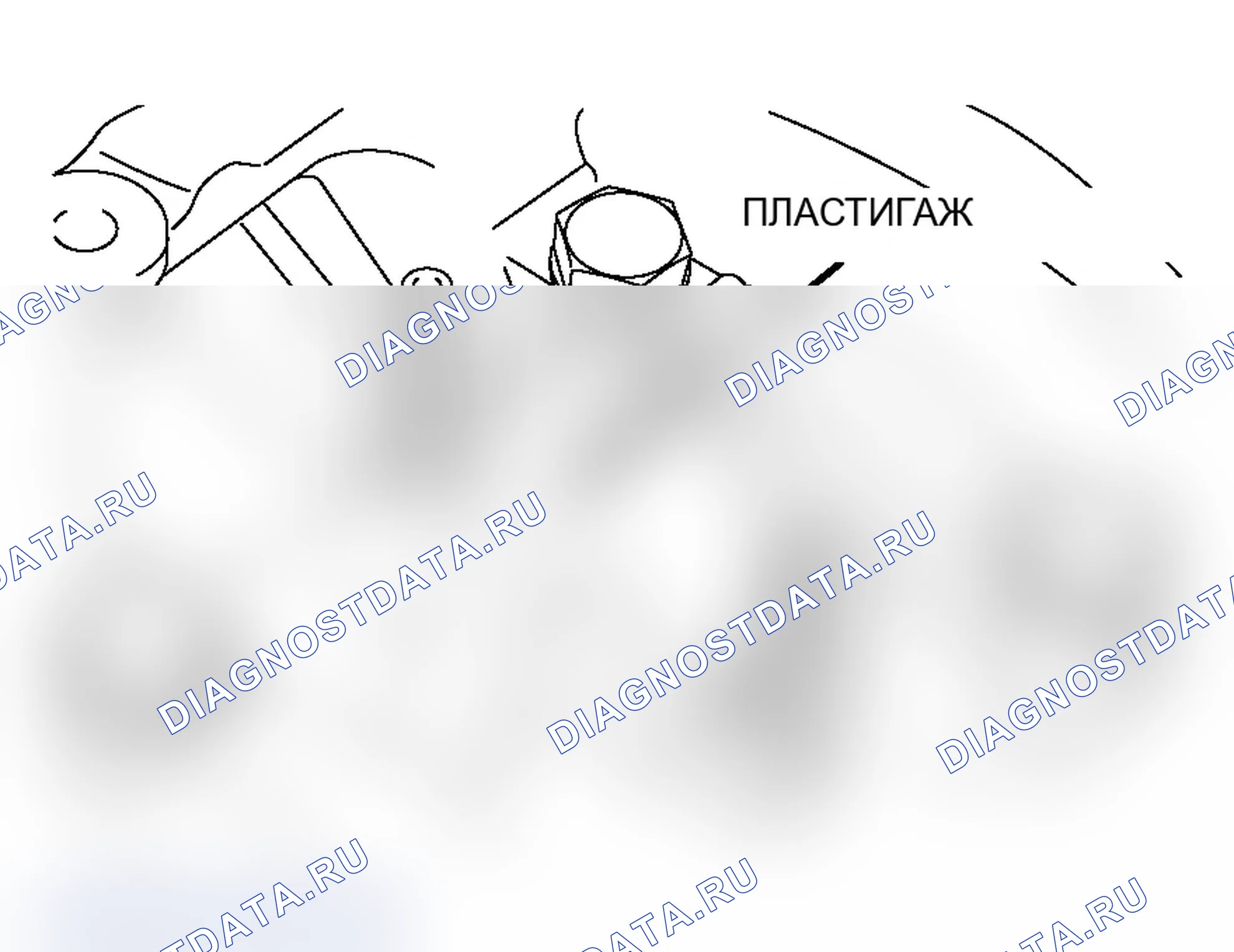 Рис. 528: МАСЛЯНЫЙ ЗАЗОР ПАЛЬЦА КОЛЕНЧАТОГО ВАЛА <СПОСОБ ПЛАСТИГАЦИИ>. Mitsubishi Lancer Evolution IX