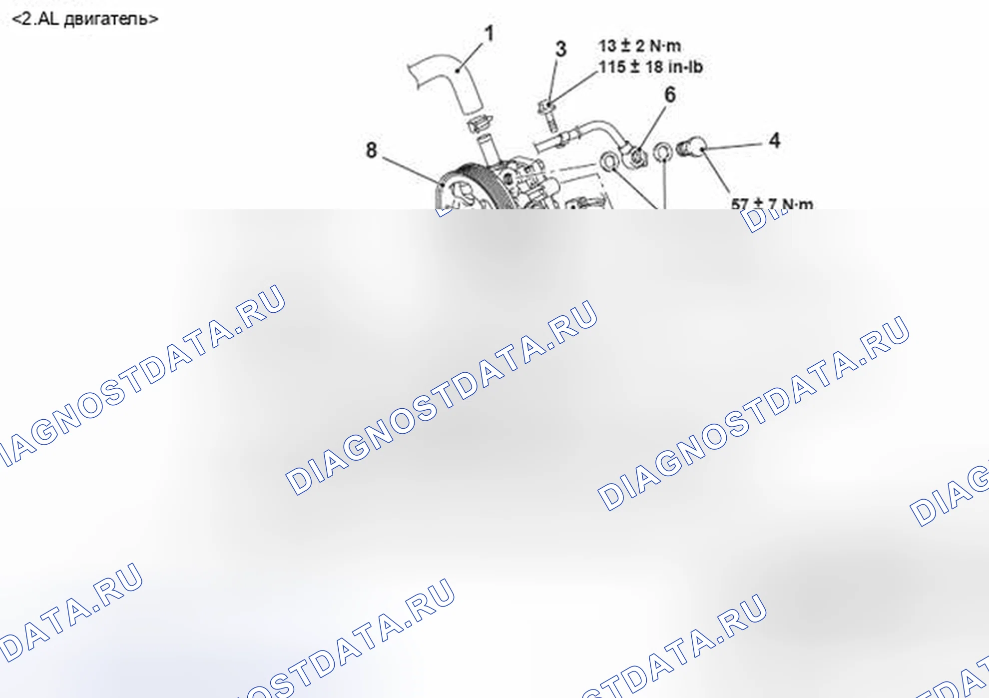 Рис. 42. Mitsubishi Lancer Ralliart X рестайлинг
