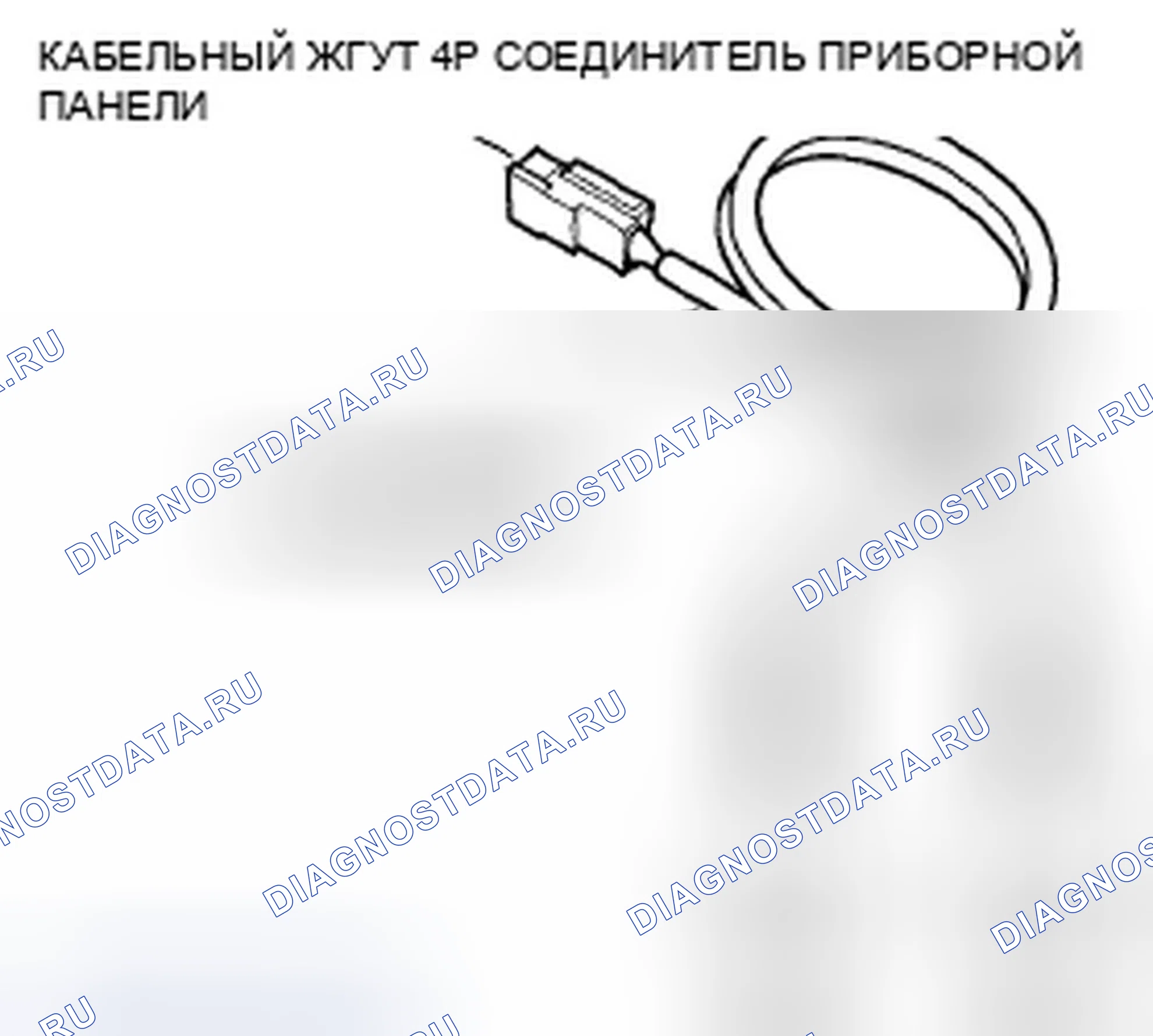 Рис. 28. Honda Element YH2 рестайлинг