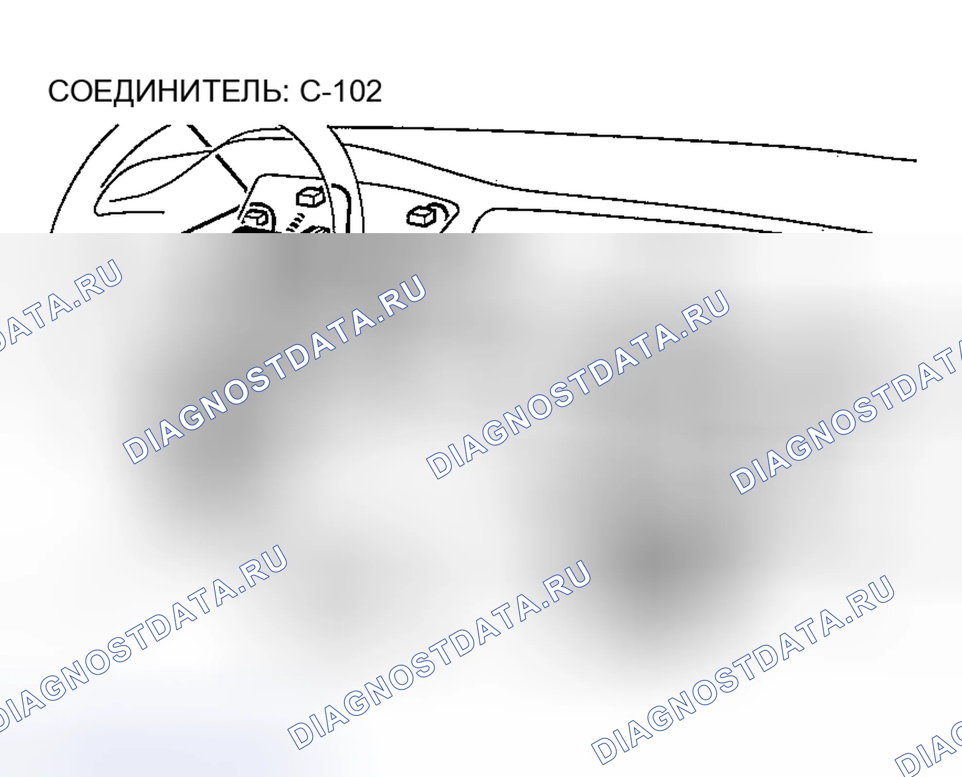 Рис. 143. Honda Edix I