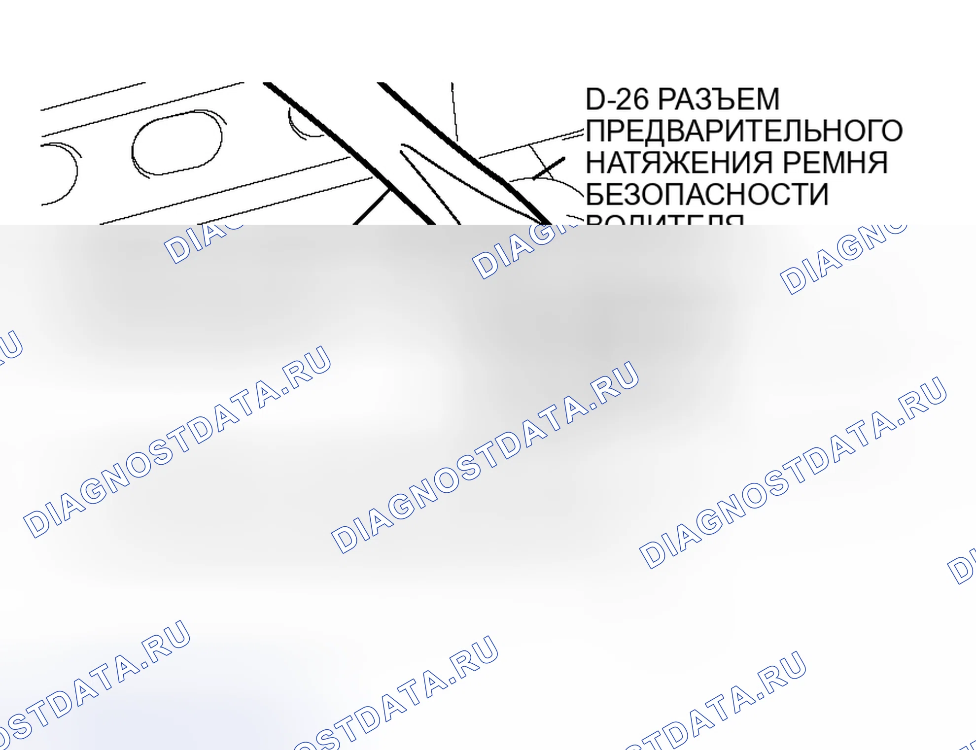 Рис. 164. Honda Envix I