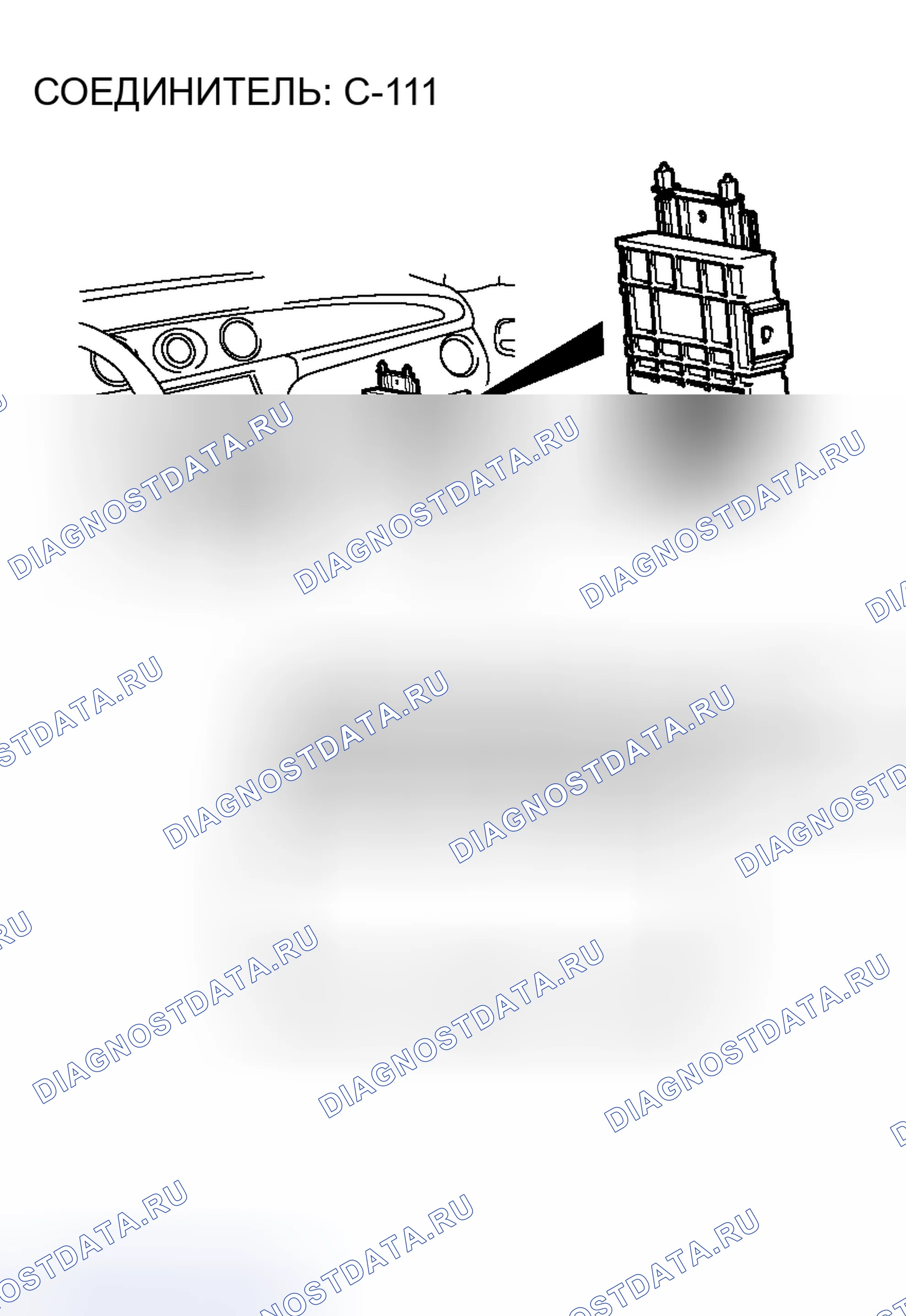 Рис. 57. Honda e:NS1 I