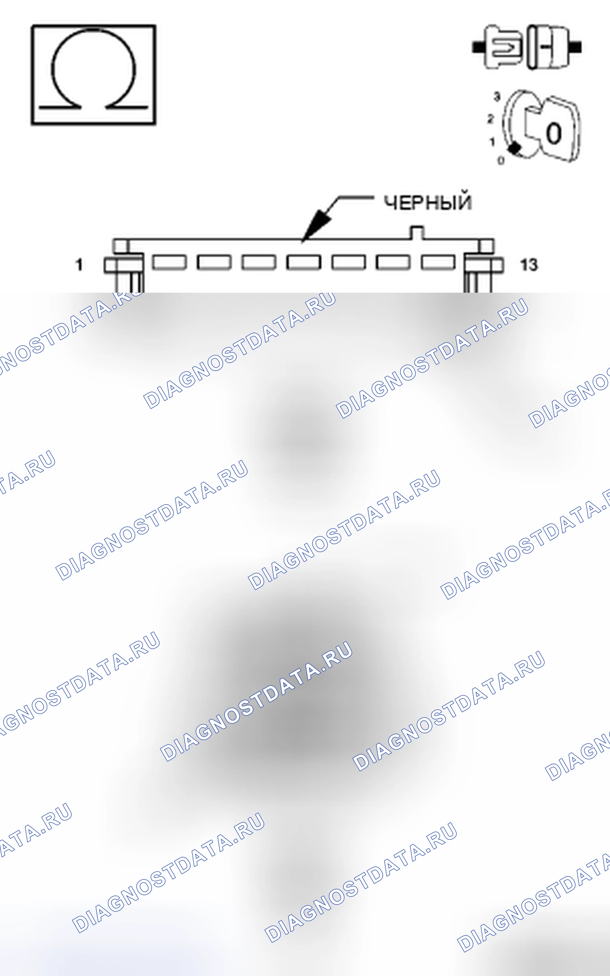 Рис. 85. Chrysler Sebring III