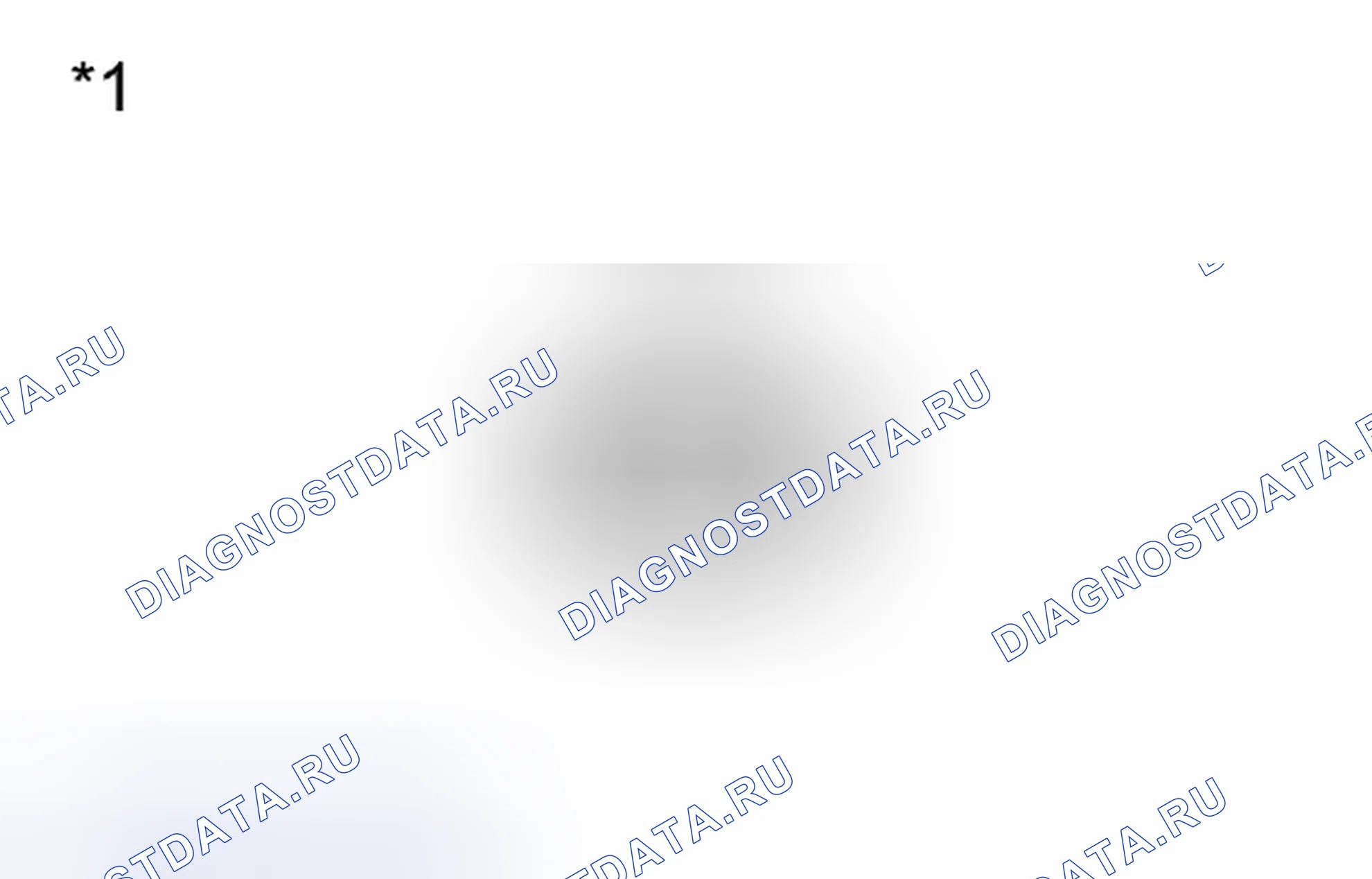 Рис. 81: ИНСПЕКЦИЯ [08 / 2013 -]. Toyota Venza I рестайлинг