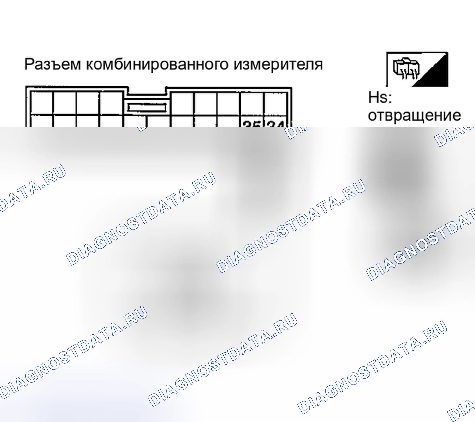 Рис. 23: Проверка цепи комбинированного измерительного прибора. Nissan Sentra B15