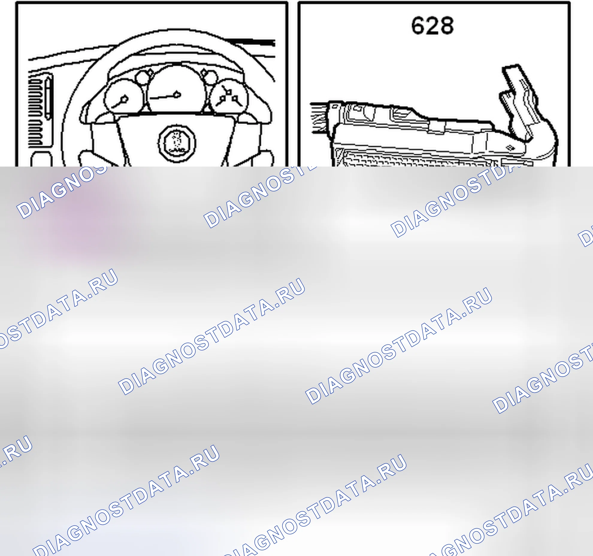 Рис. 251. Kia Picanto III