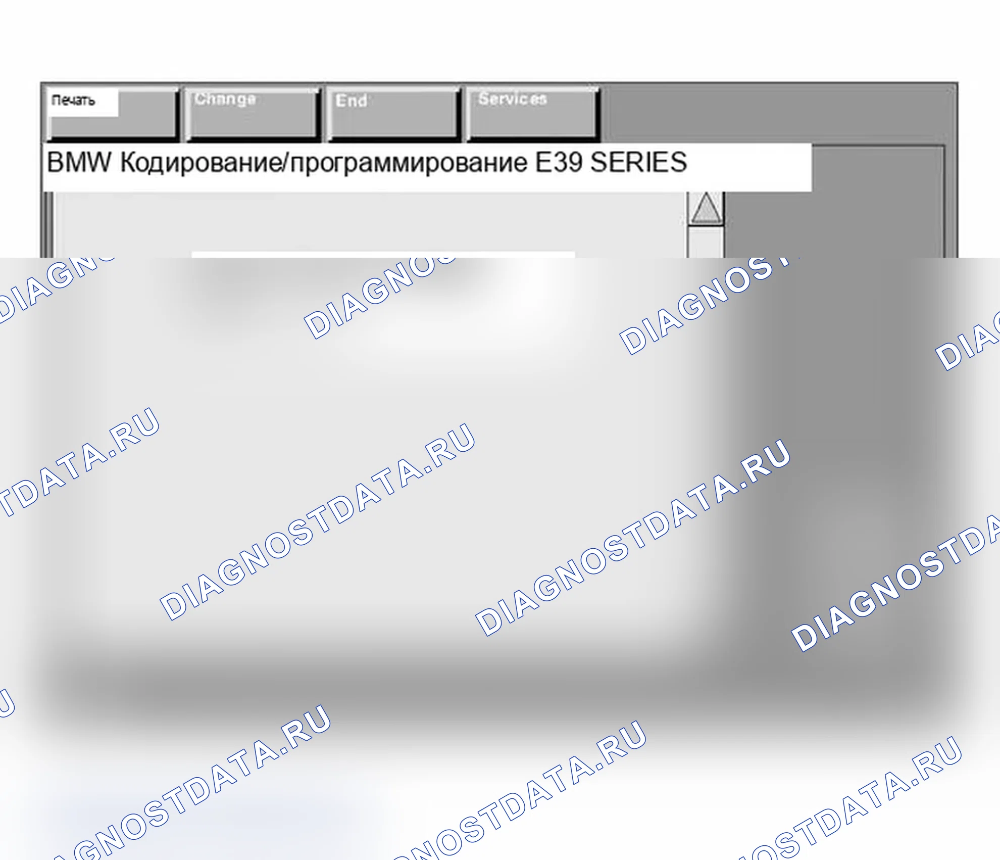 Рис. 148. BMW X3 E83