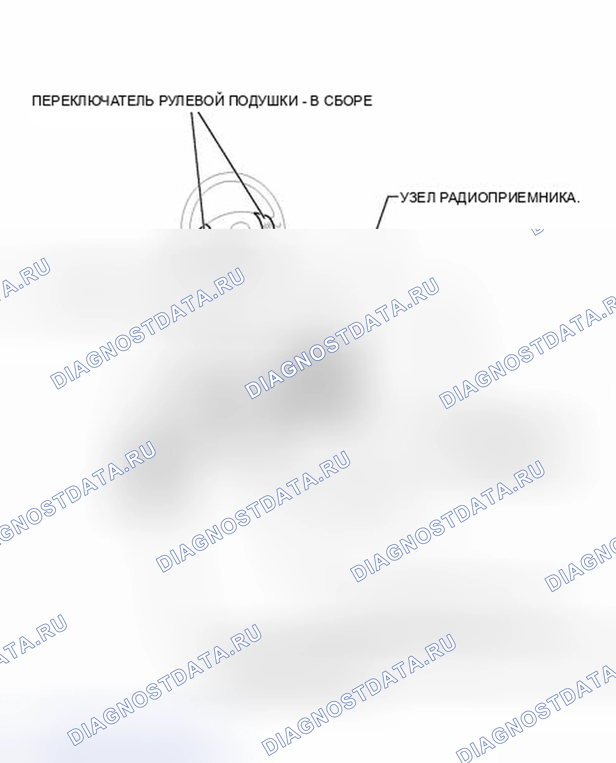 Рис. 125: ИЛЛЮСТРАЦИЯ. Toyota RAV4 III рестайлинг