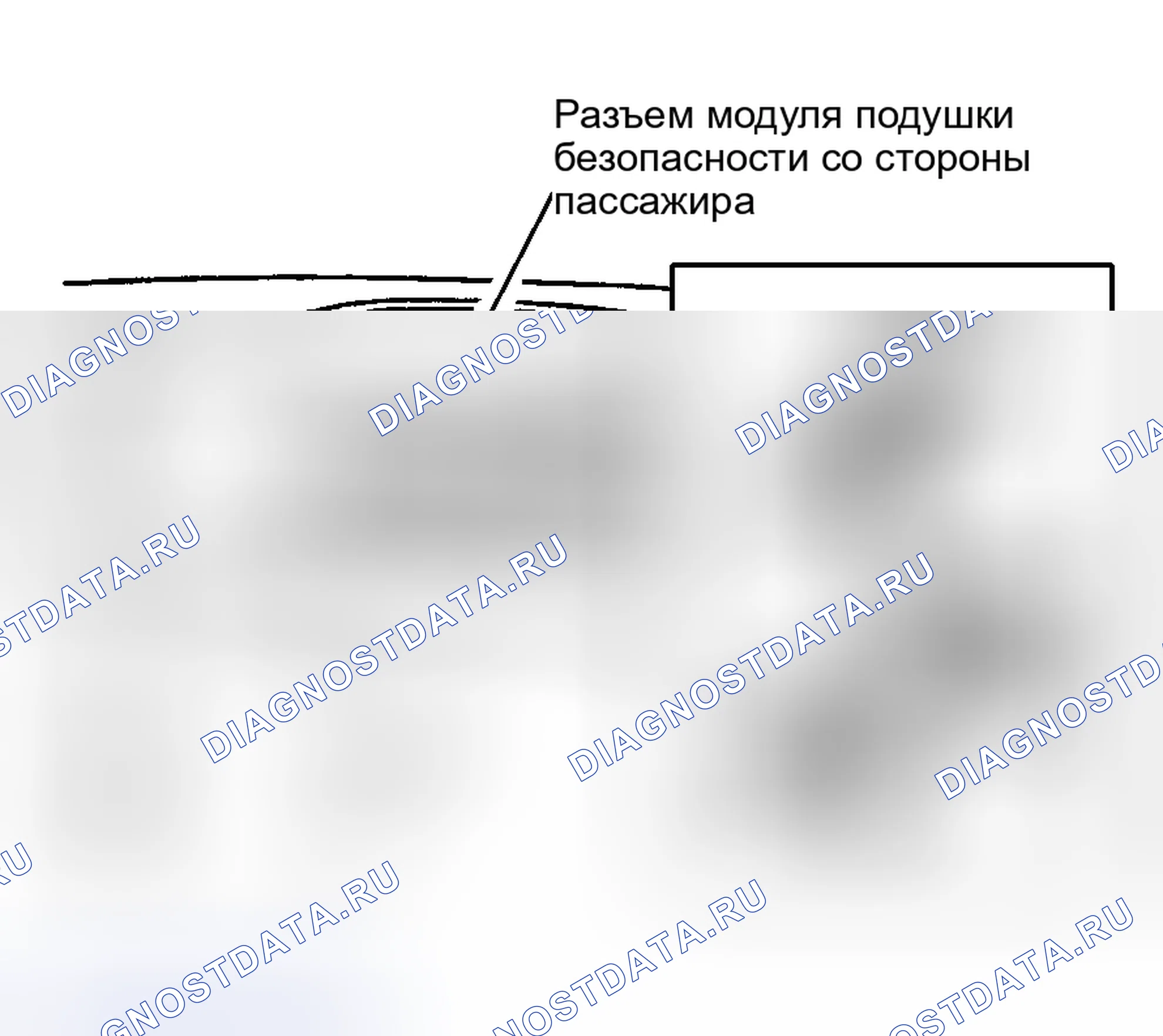 Рис. 35. Geely Xingyue S I