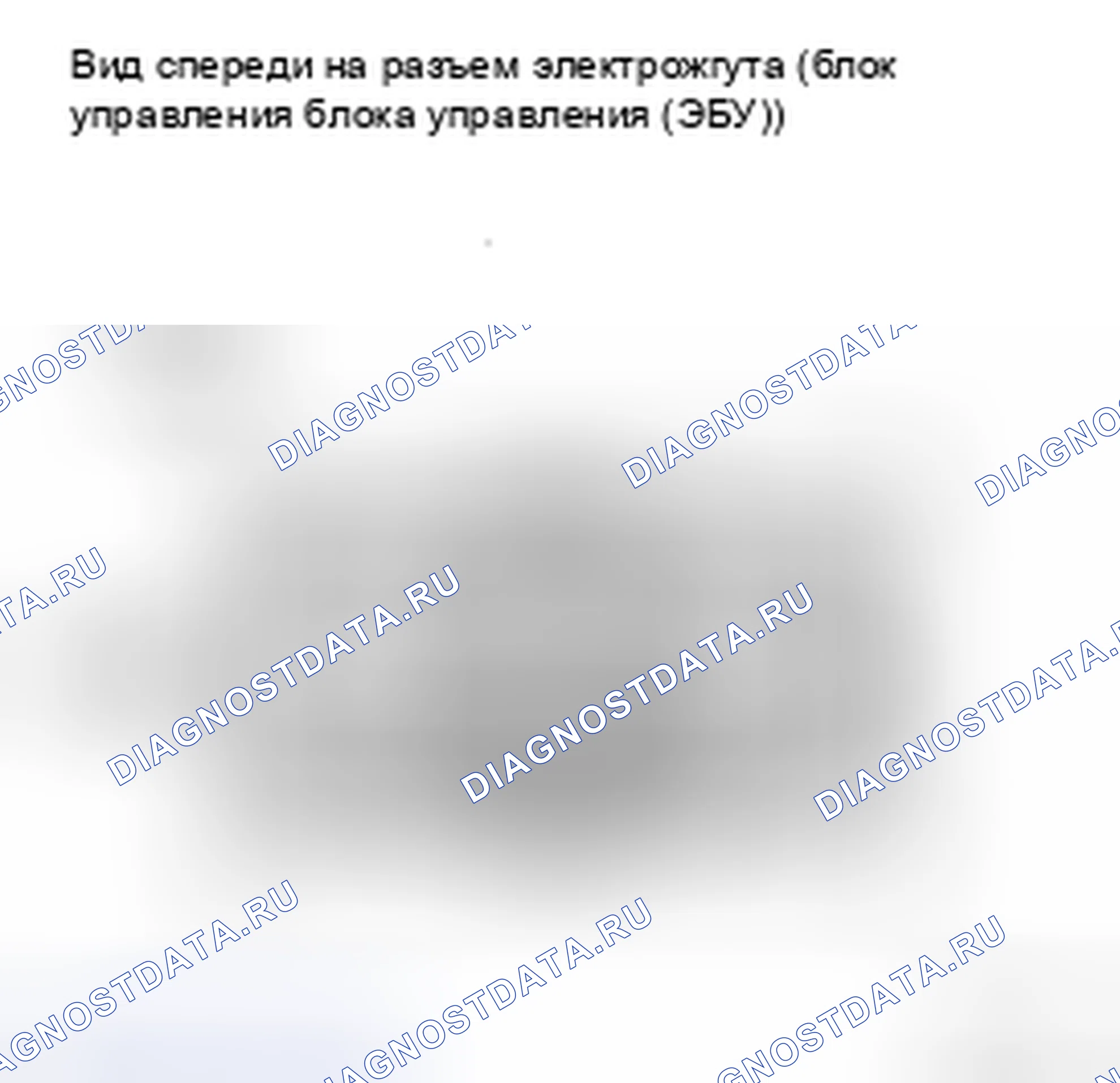 Рис. 47. Kia Soul II рестайлинг