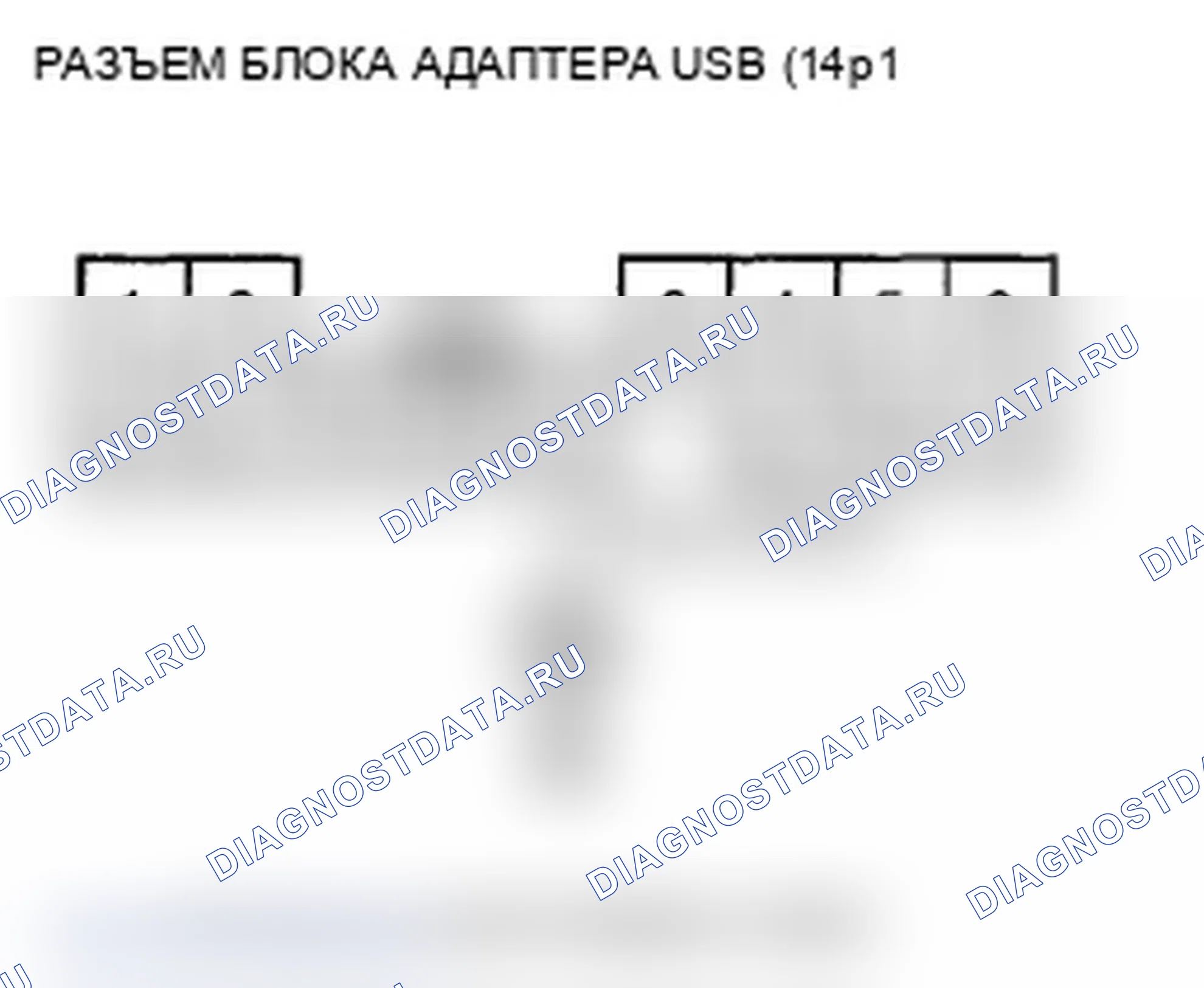 Рис. 117. Acura RL II рестайлинг