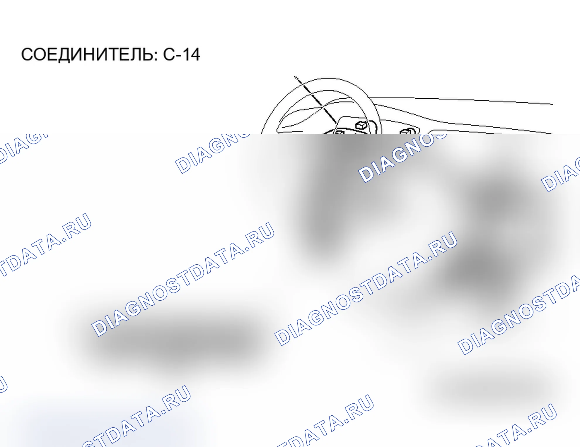 Рис. 373. Mitsubishi Lancer Ralliart IX рестайлинг