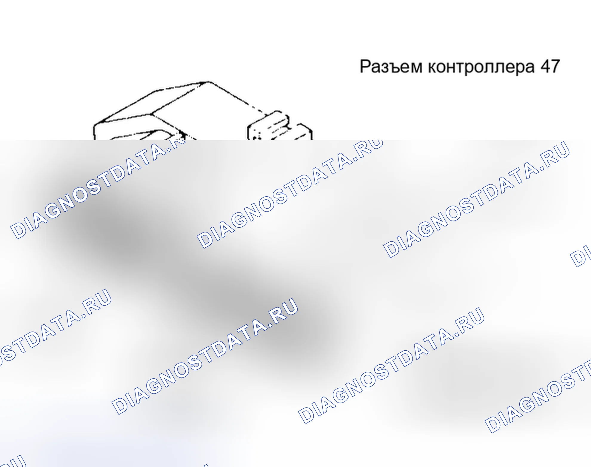 Рис. 151. Dodge Caravan II