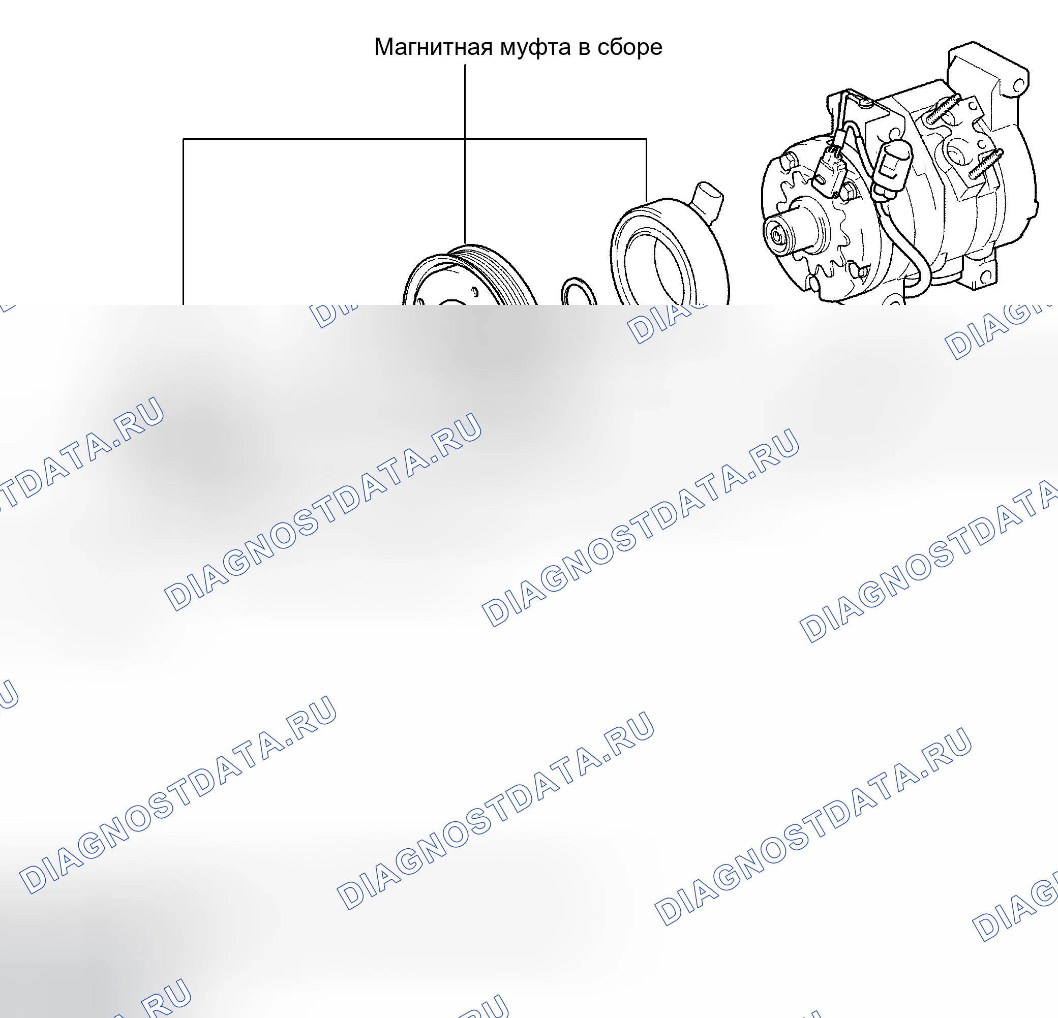 Рис. 182: КОМПОНЕНТЫ УЗЛА КОМПРЕССОРА ОХЛАДИТЕЛЯ (2AZ-FE). Toyota Camry XV30