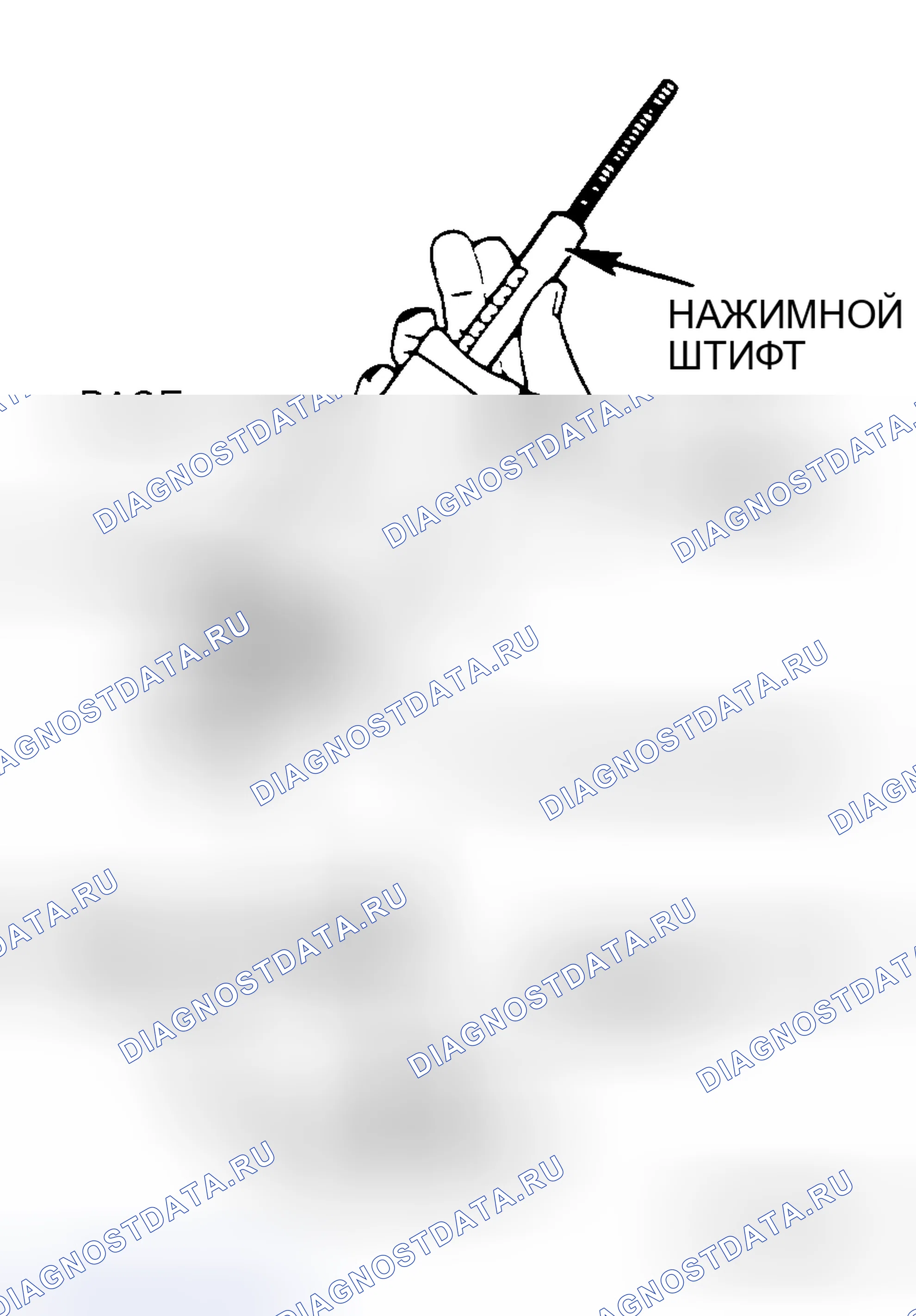 Рис. 279. Mitsubishi Lancer Evolution IX