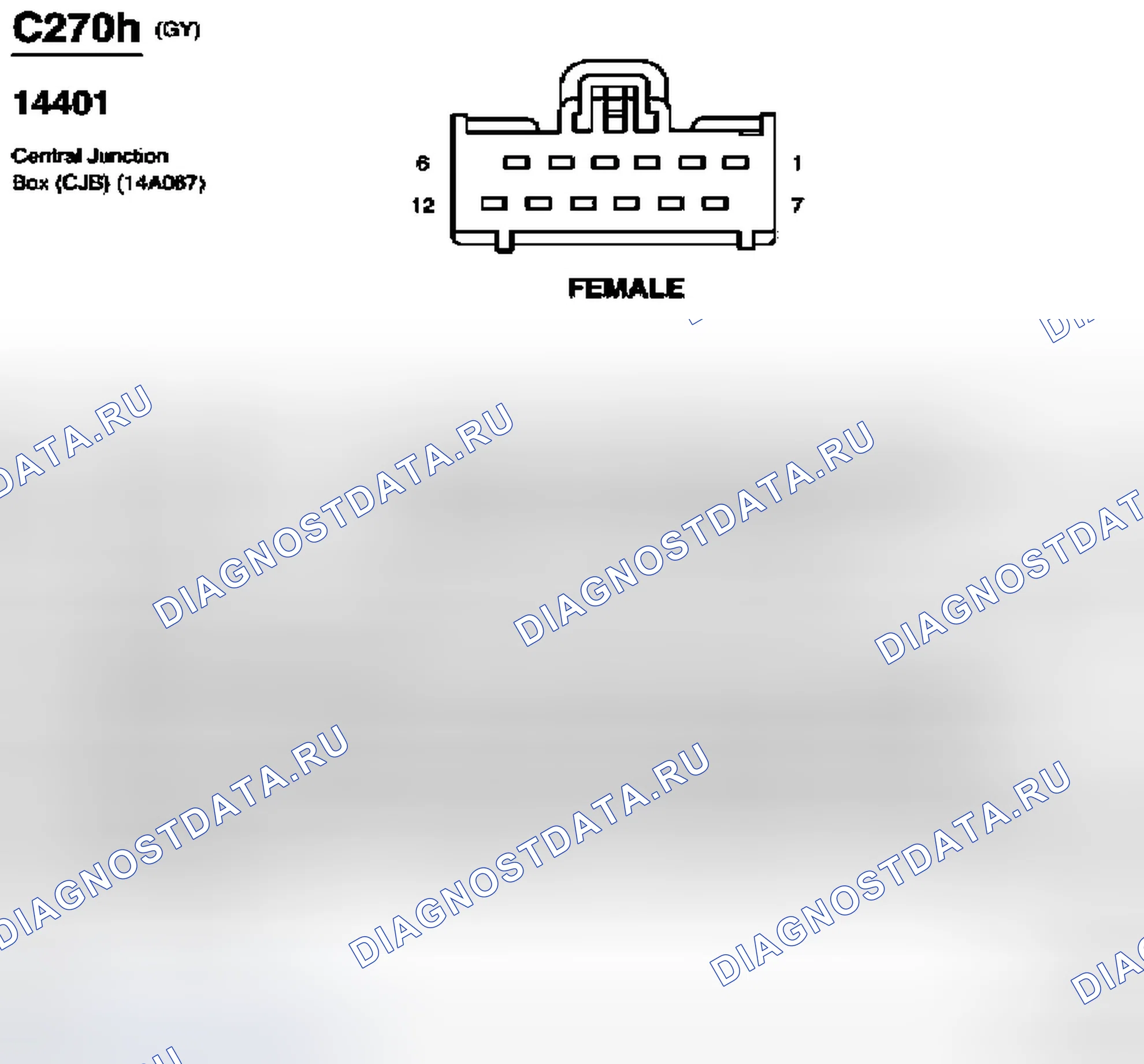 Рис. 539: Идентификация соединителей C270h и C270j. Ford Pickup F150 