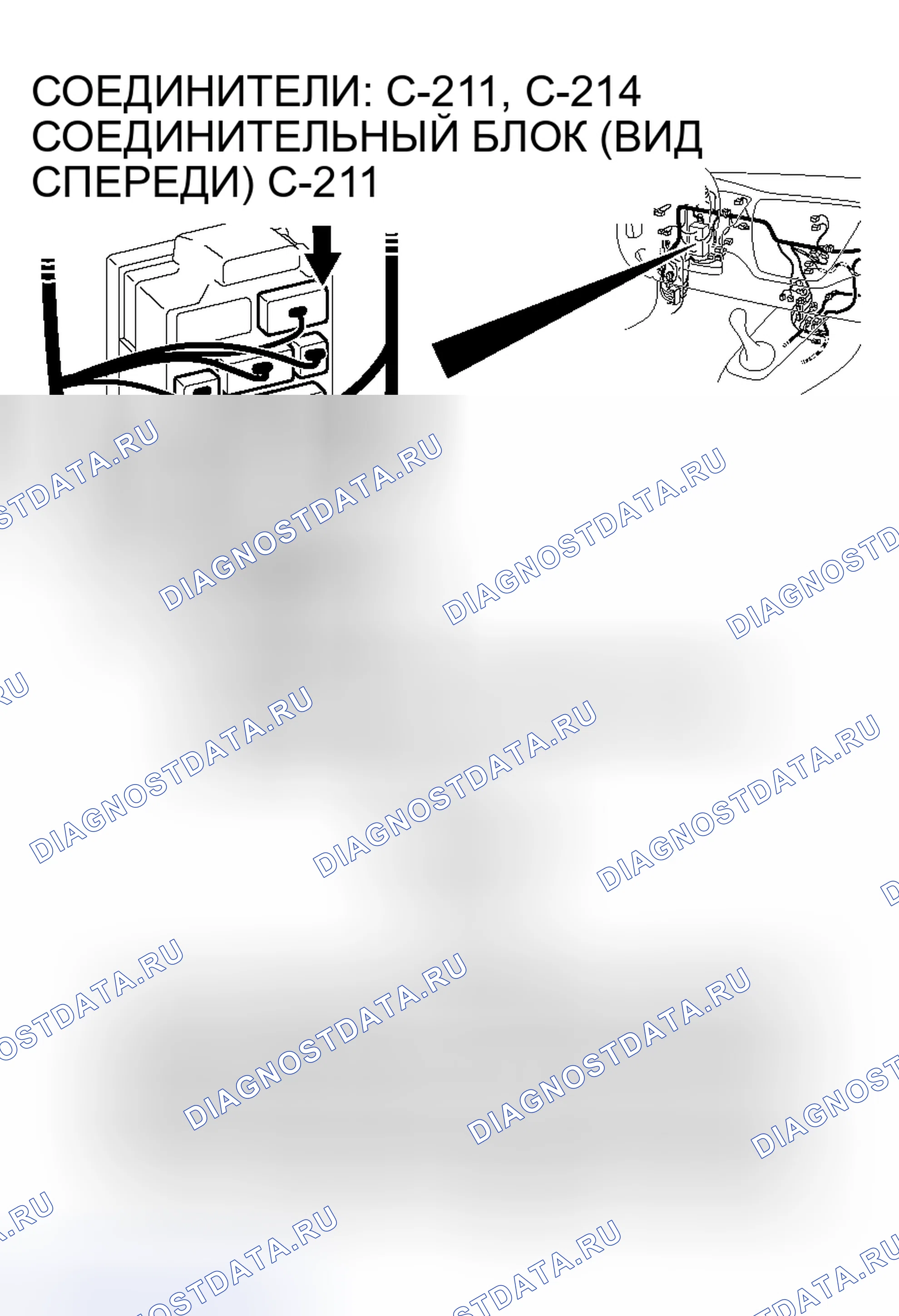 Рис. 139. Mitsubishi Lancer Evolution IX
