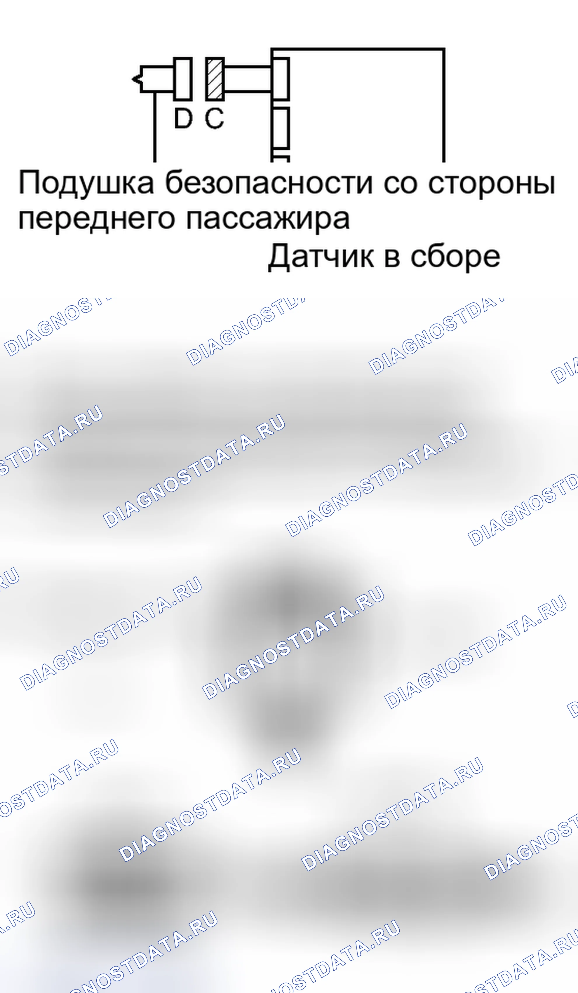Рис. 360. Lexus IS F I