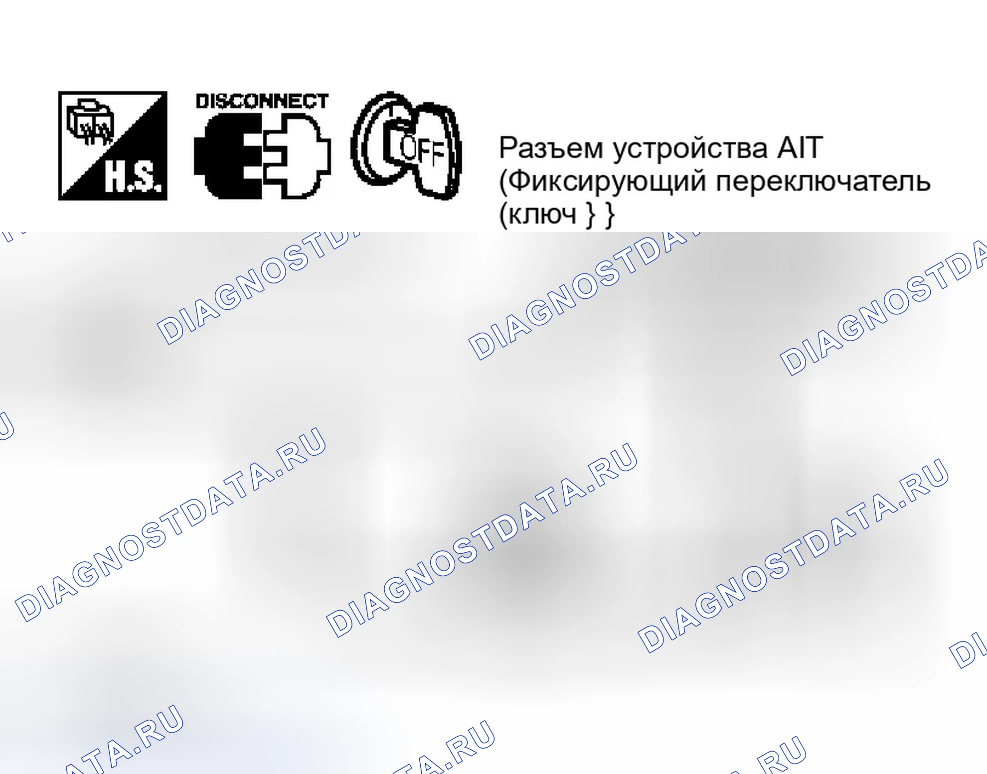 Рис. 109. Infiniti Q45 III