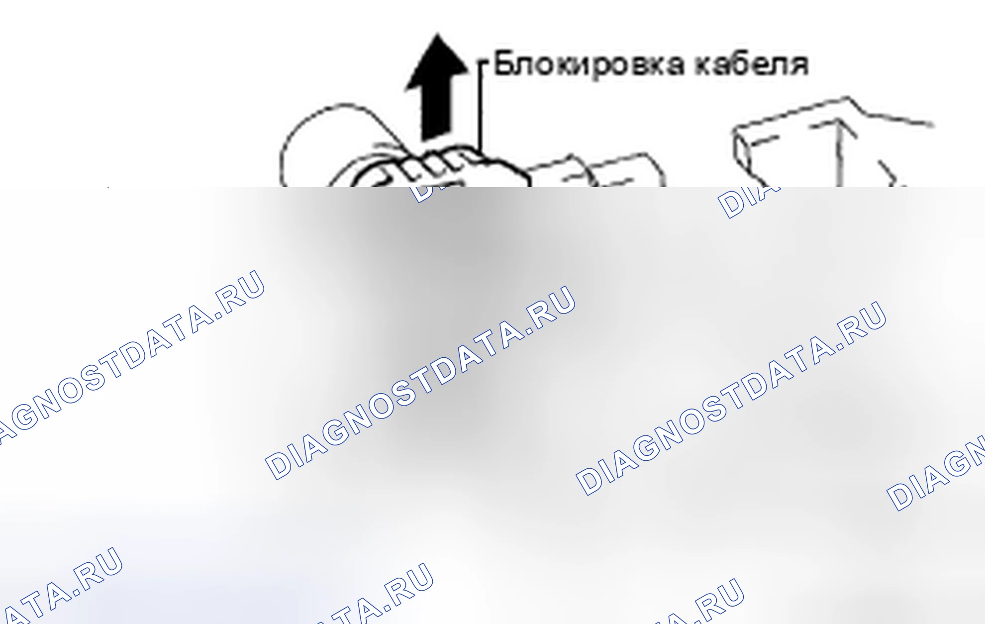 Рис. 5. Scion tC I рестайлинг