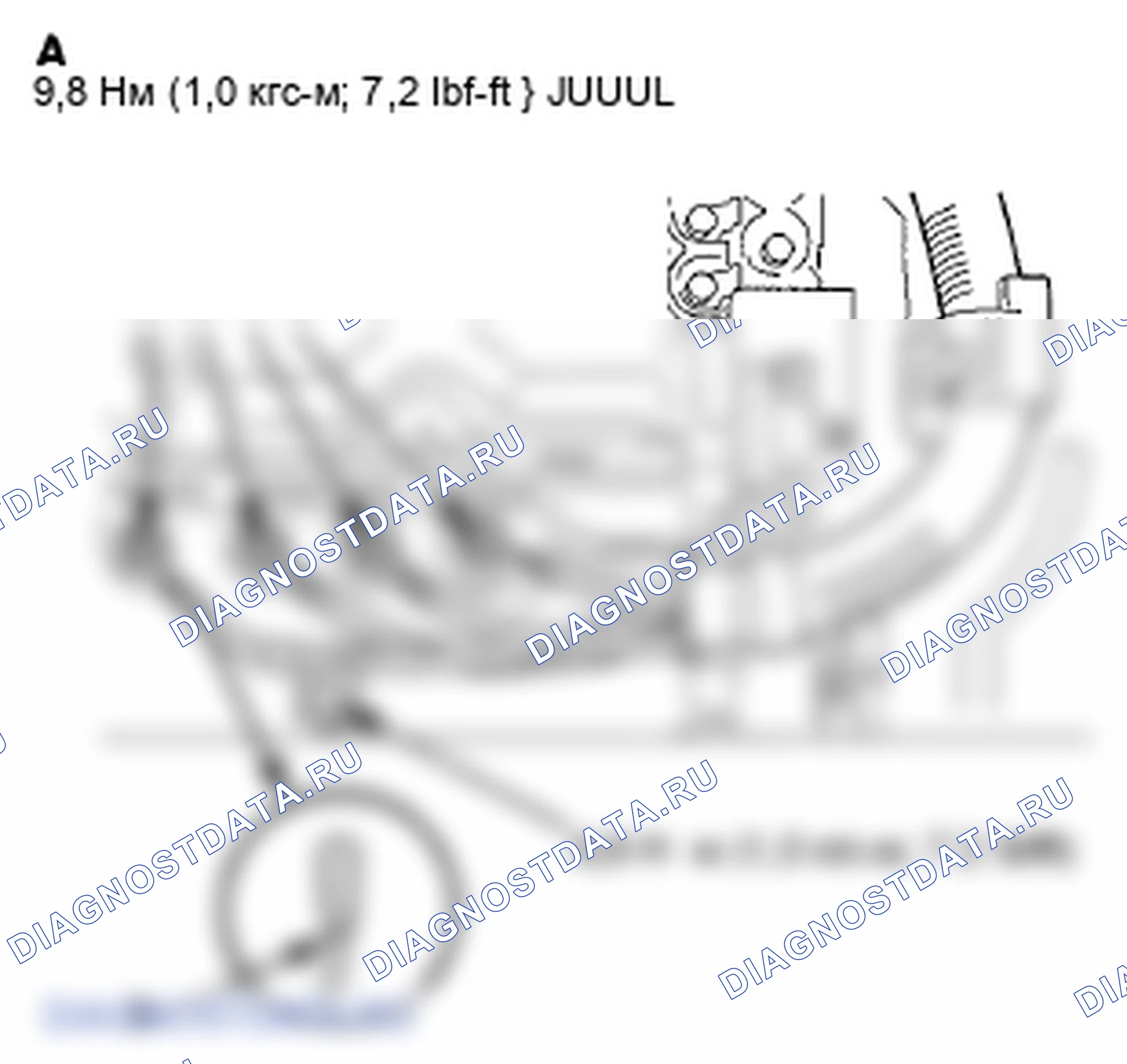 Рис. 12. Honda Insight ZE2