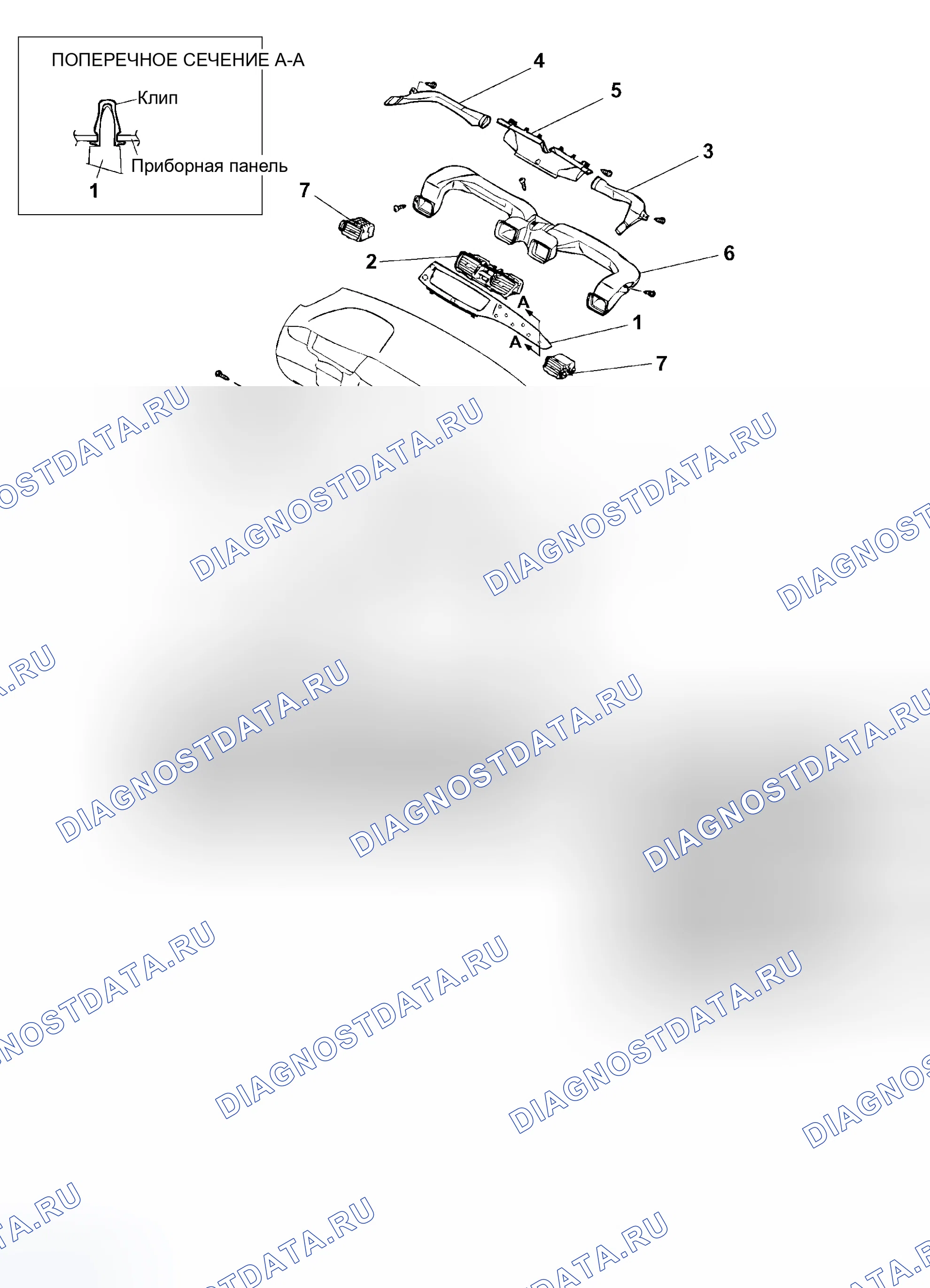 Рис. 420: ДЕМОНТАЖ И МОНТАЖ. Mitsubishi Lancer IX рестайлинг