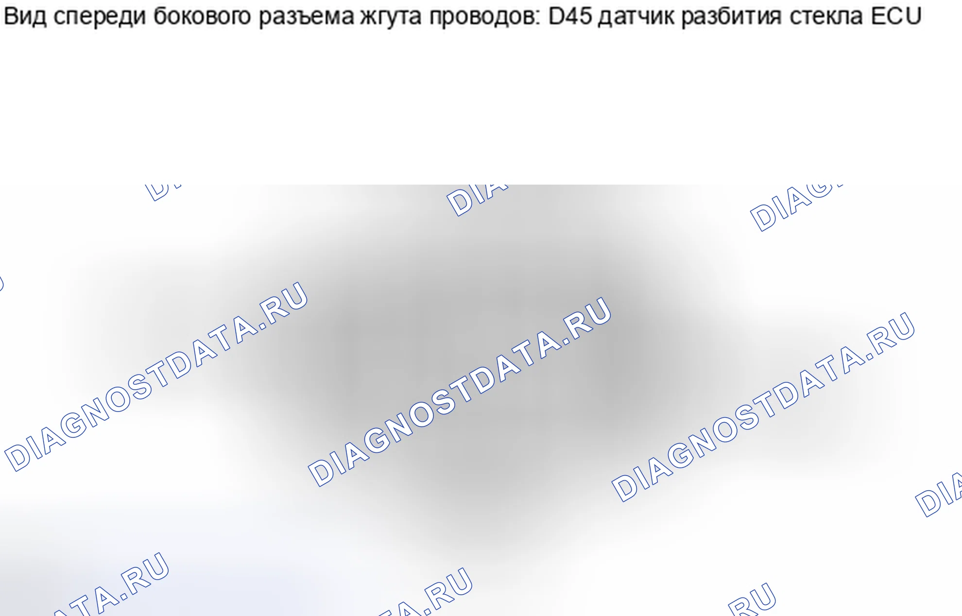 Рис. 129: ПОРЯДОК ВЫПОЛНЕНИЯ РАБОТ. Toyota Avalon XX30 рестайлинг 2