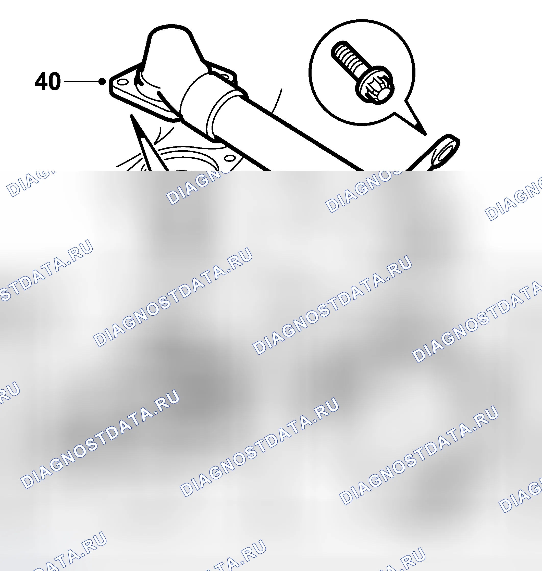 Рис. 515. Kia Picanto II рестайлинг