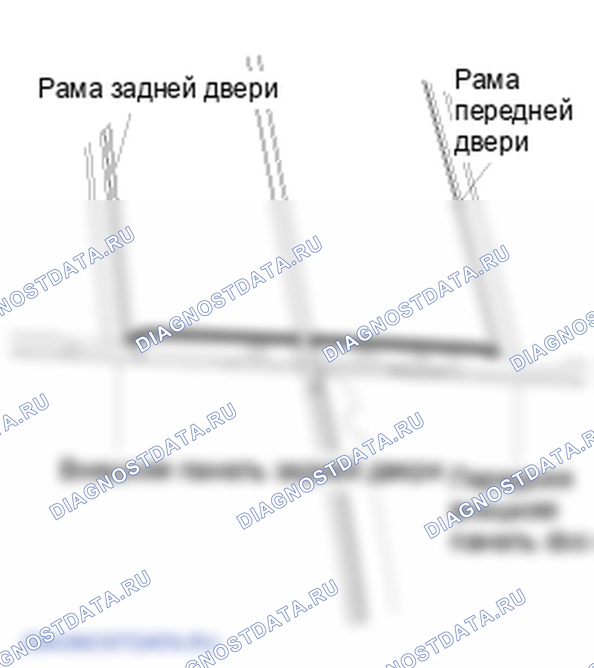 Дверь. Hyundai Elantra V рестайлинг
