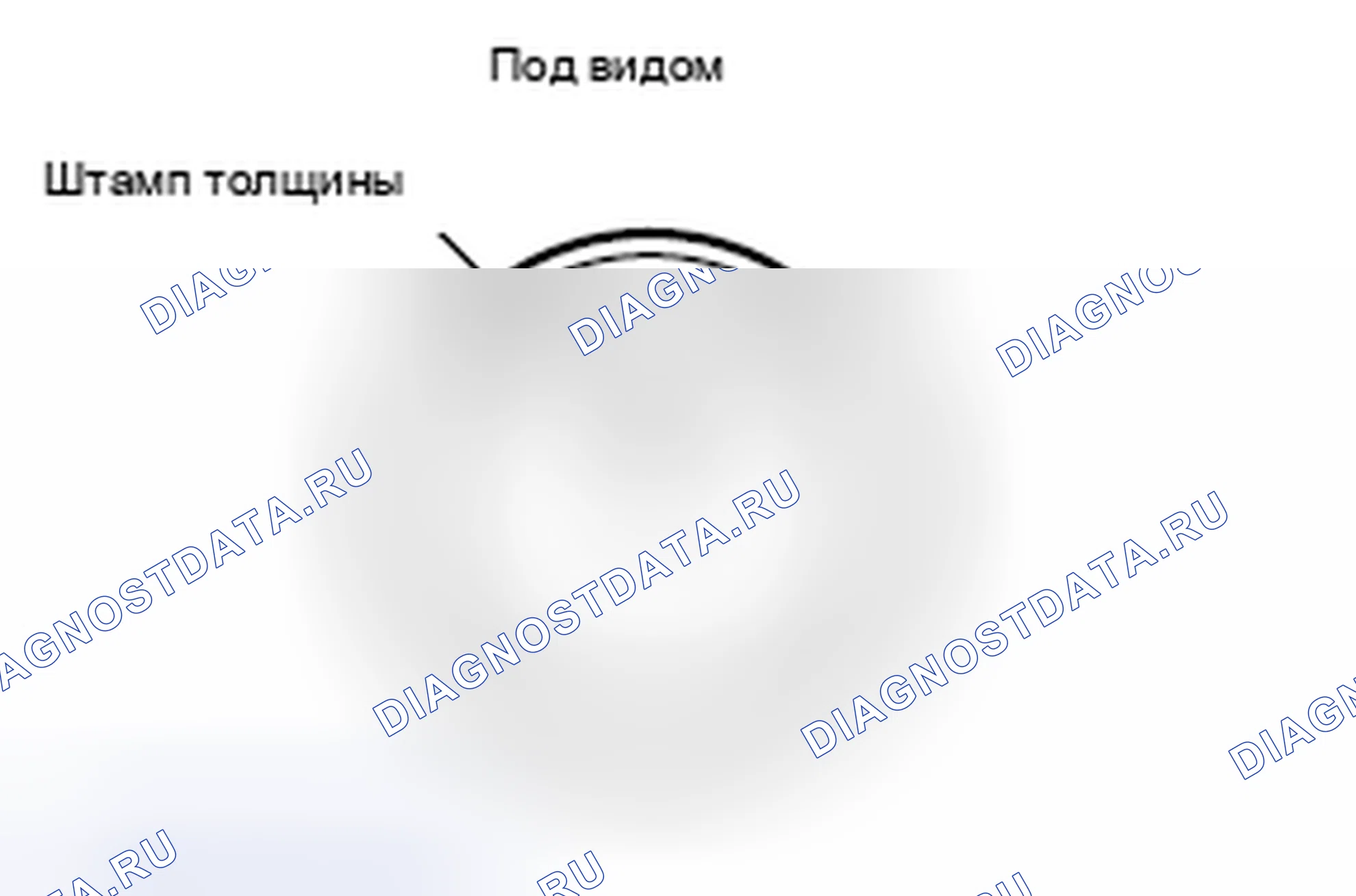 Рис. 12. Mazda MX-5 NB