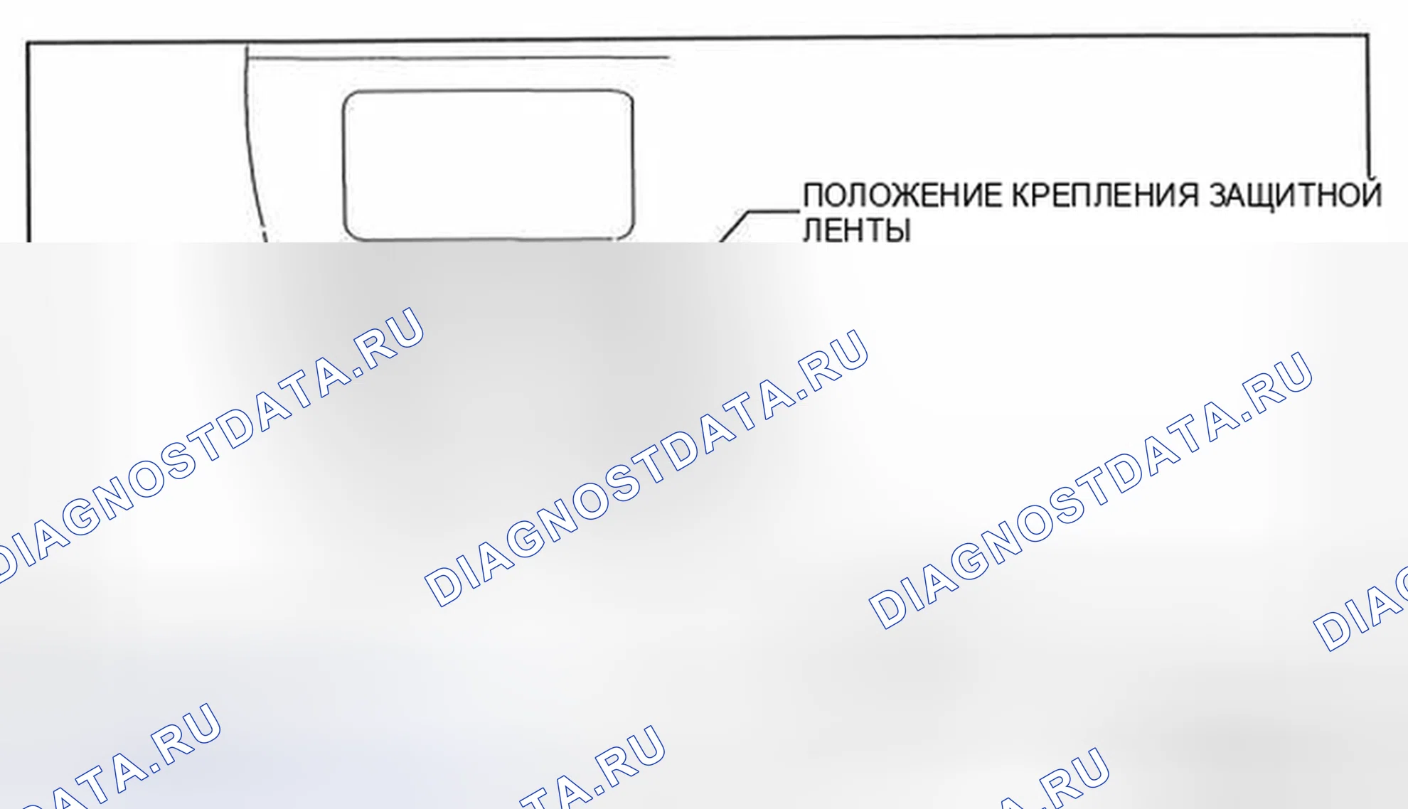 Рис. 9: Демонтаж. Mazda CX-9 I рестайлинг