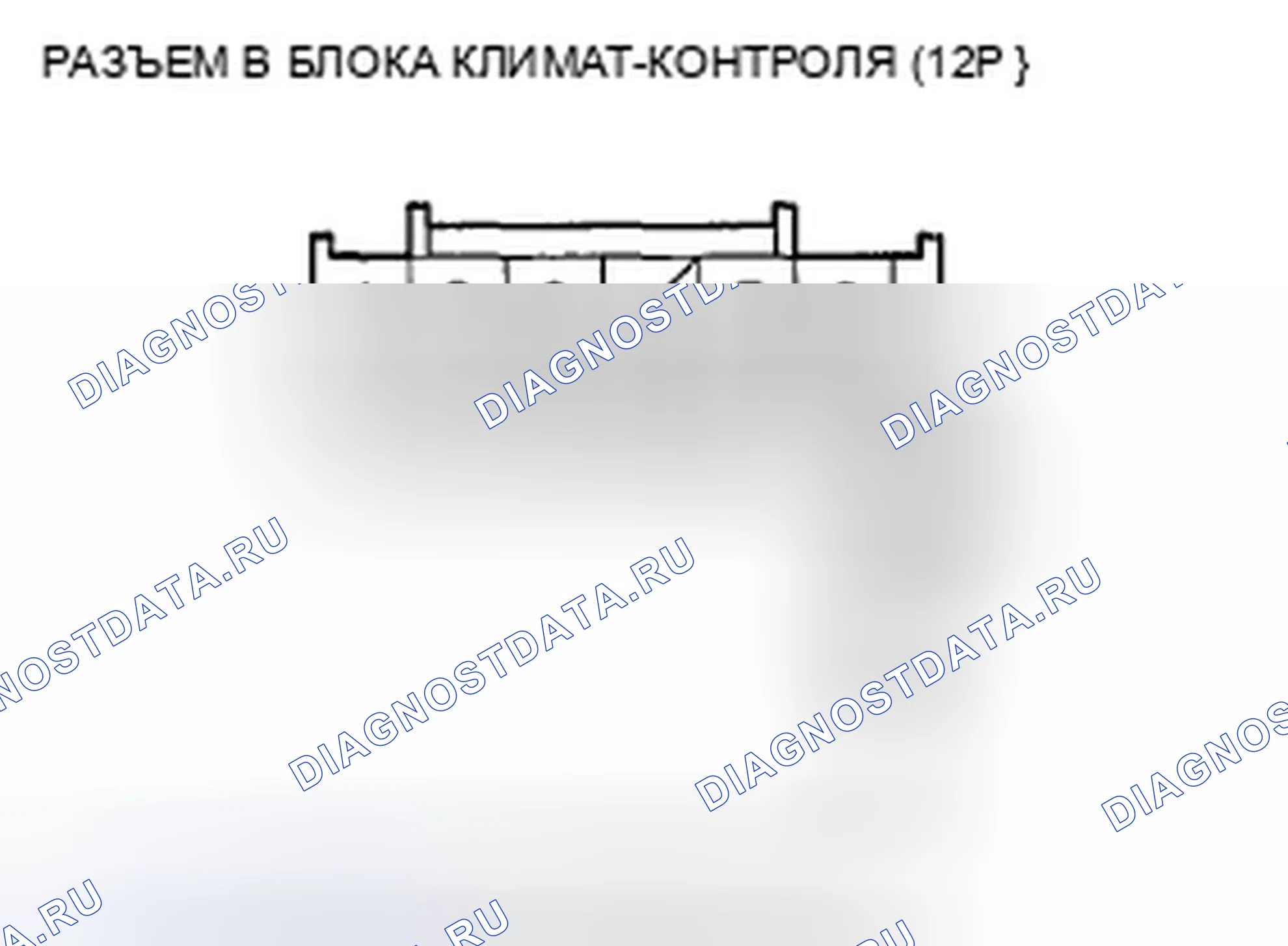Рис. 339. Acura TSX II