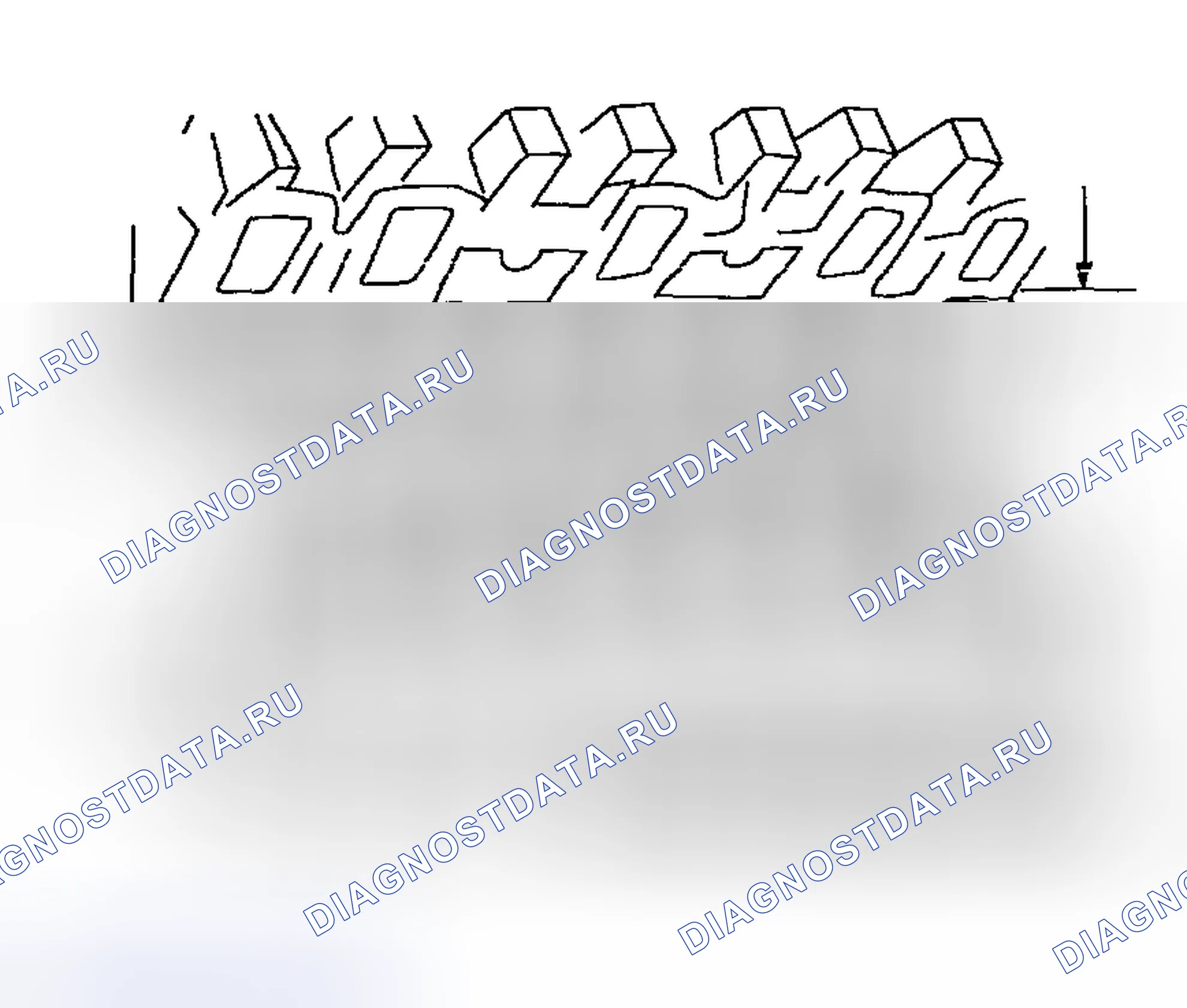 Рис. 49: Установка. Hyundai Pony I