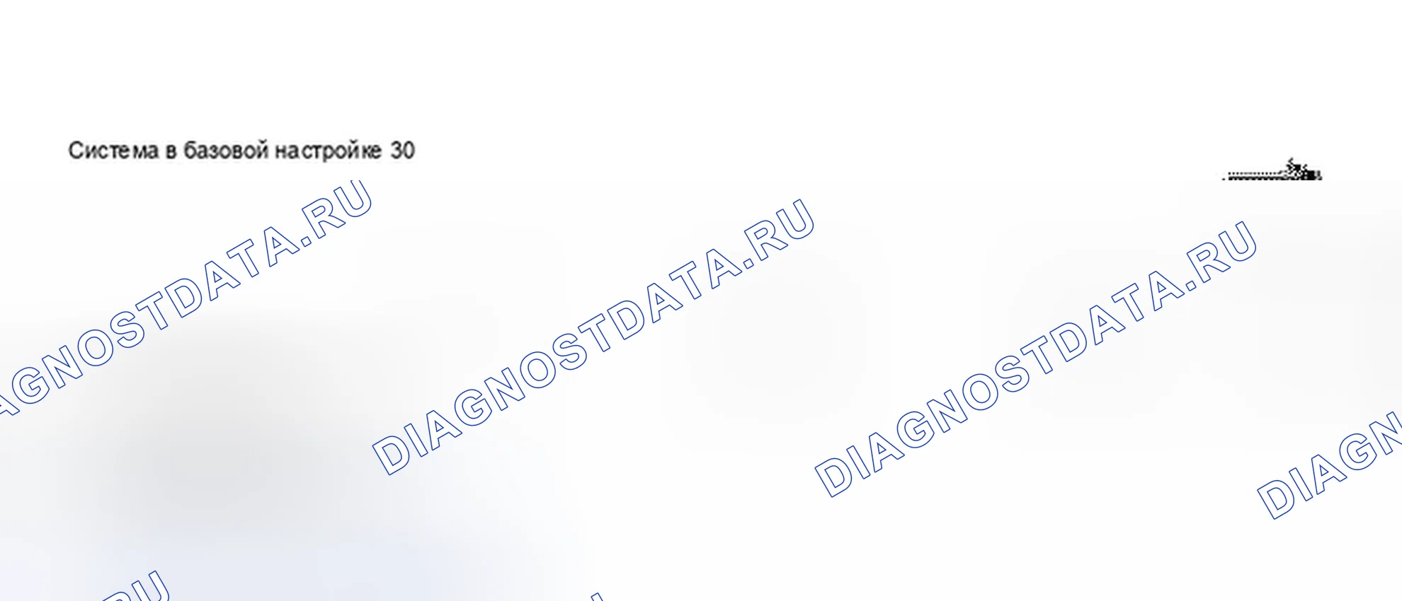 Рис. 81: V.A.G 1551 Scan Tool дисплей - датчик кислорода (лямбда-зонд) Aging Diagnosis, ряд 1, 1997.. Audi A8 D2