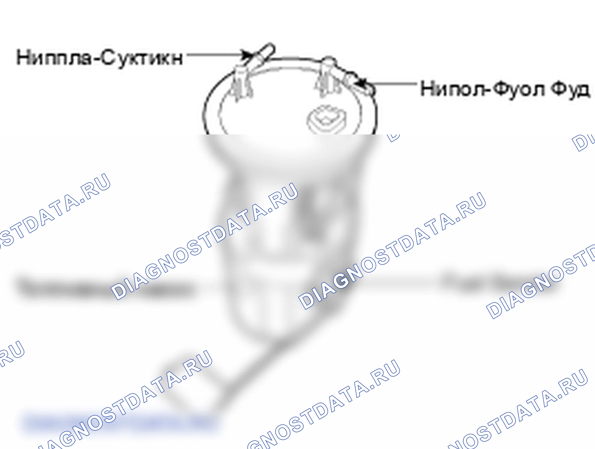 Снятие топливного насоса. Hyundai Santa Fe CM