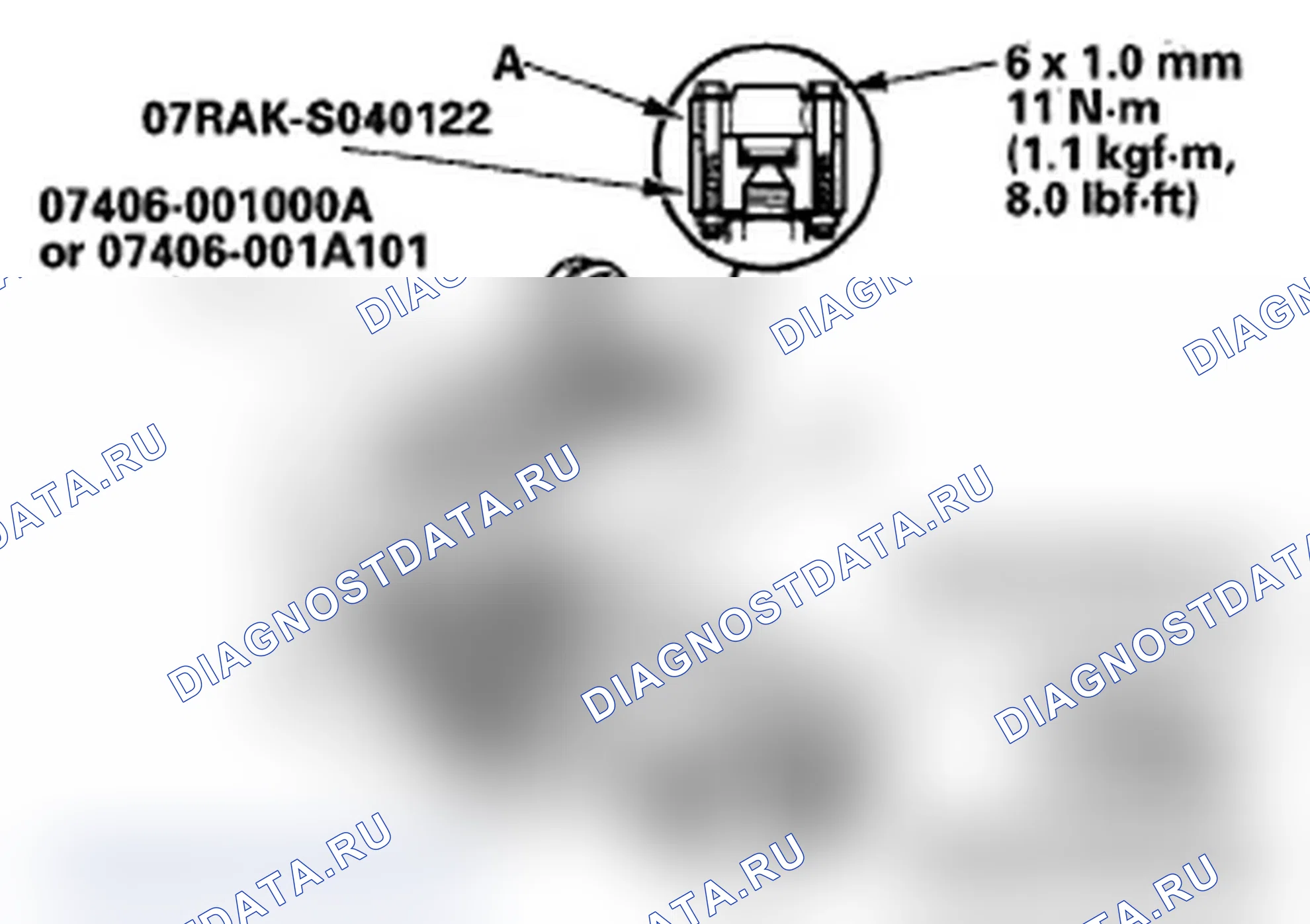 Рис. 10. Acura RL II