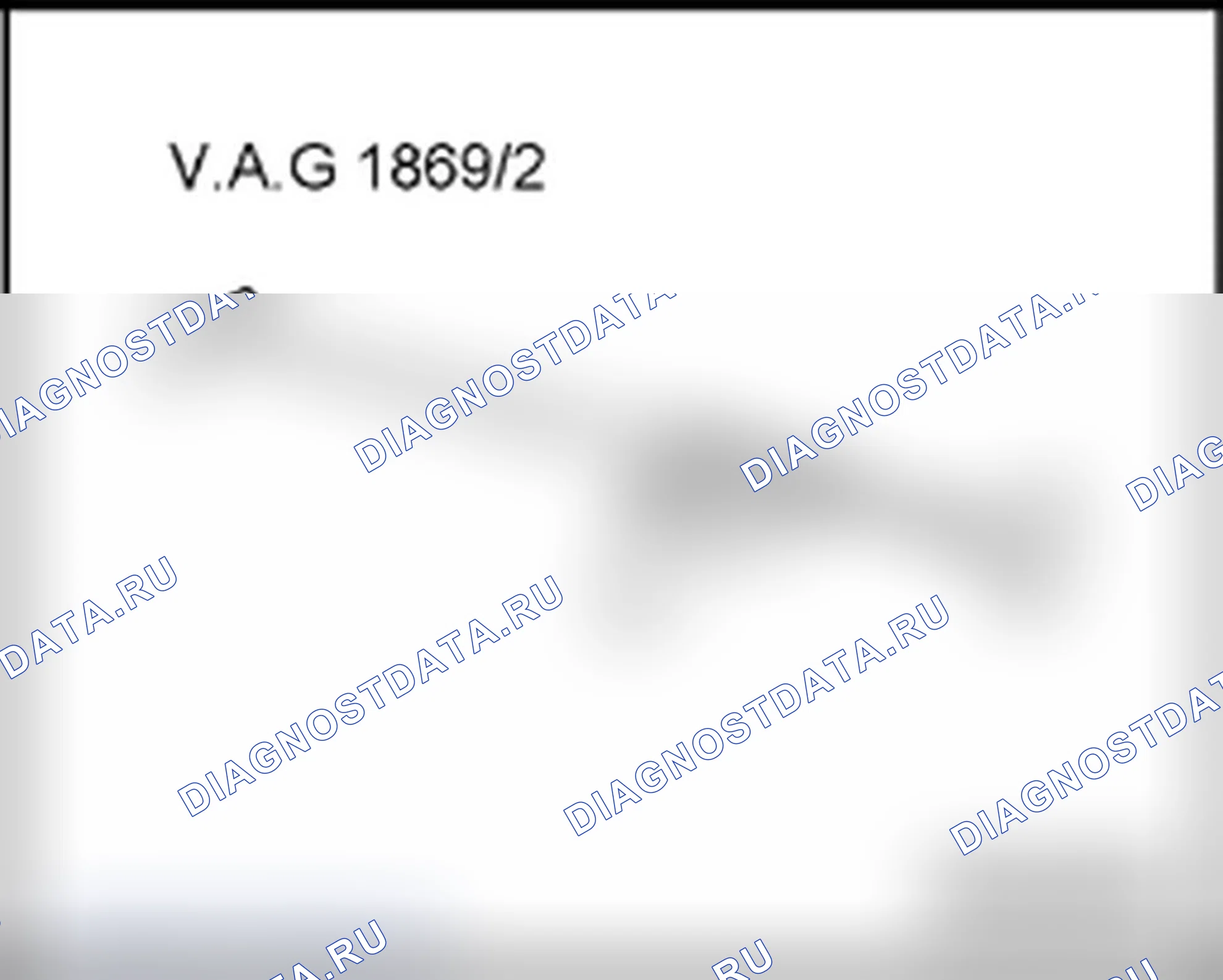 Рис. 18. Audi A6 С6