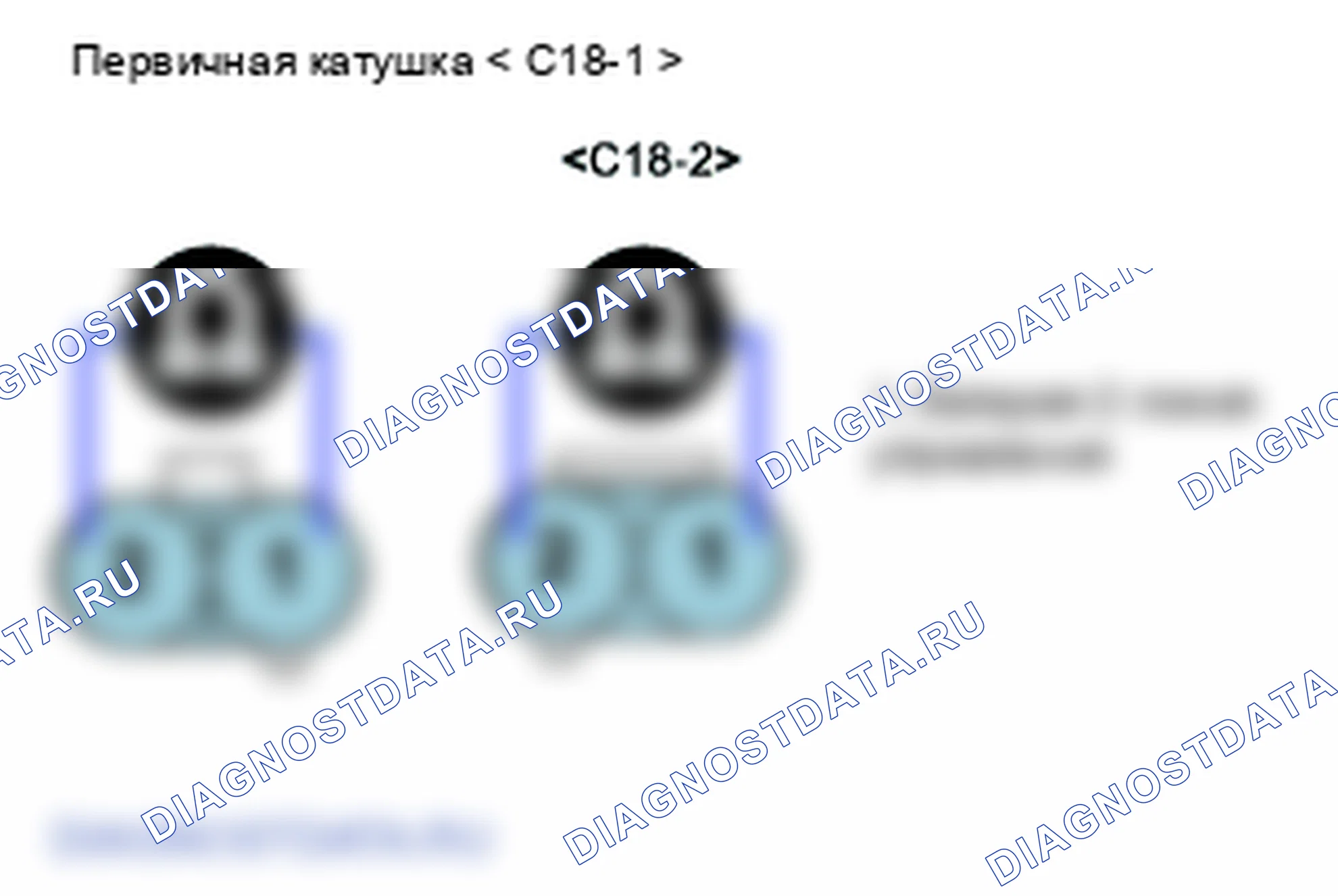 P0304: Цилиндр 4 Обнаружен пропуск зажигания. Hyundai Accent LC