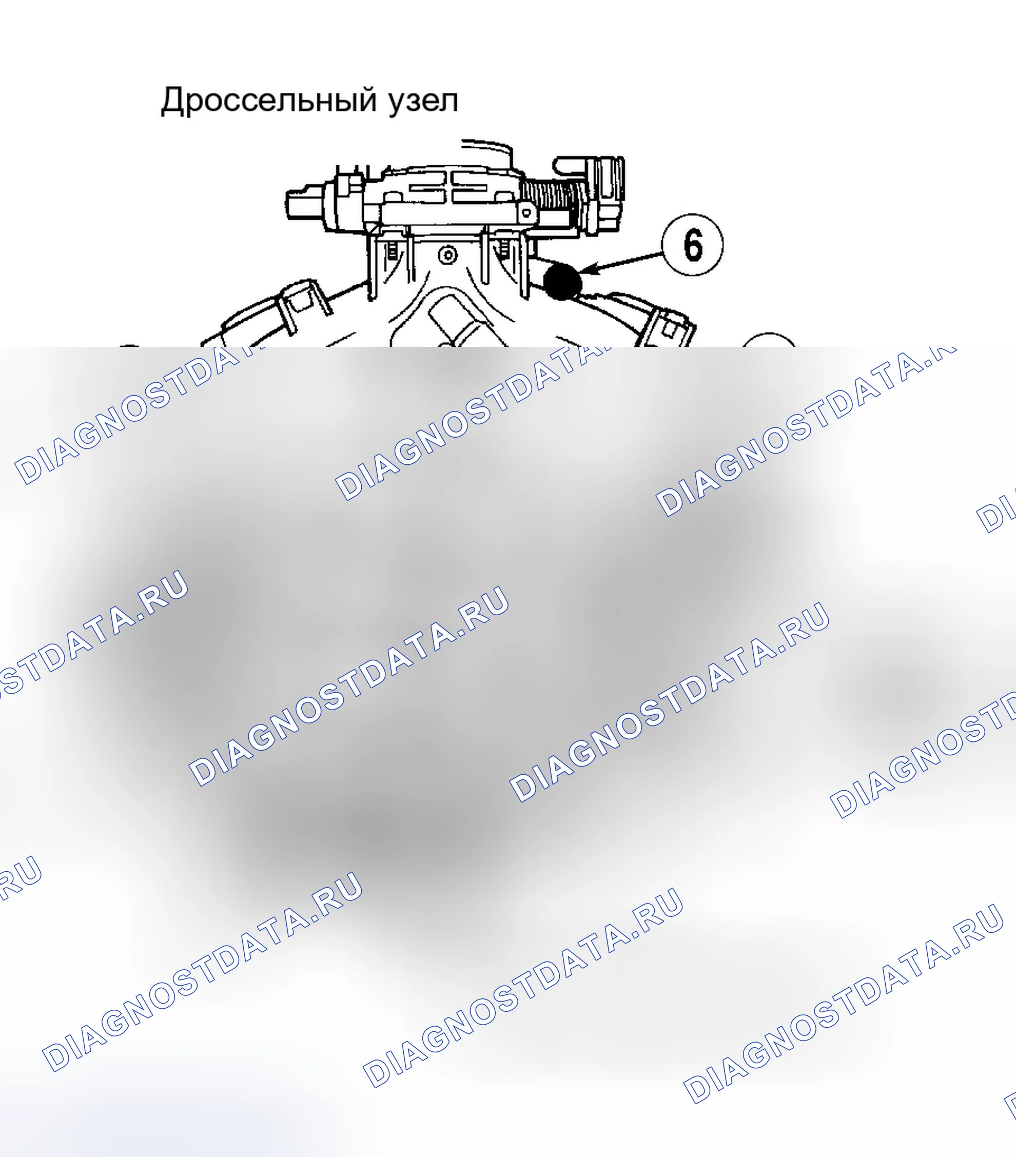 Рис. 76. Chrysler 300M I